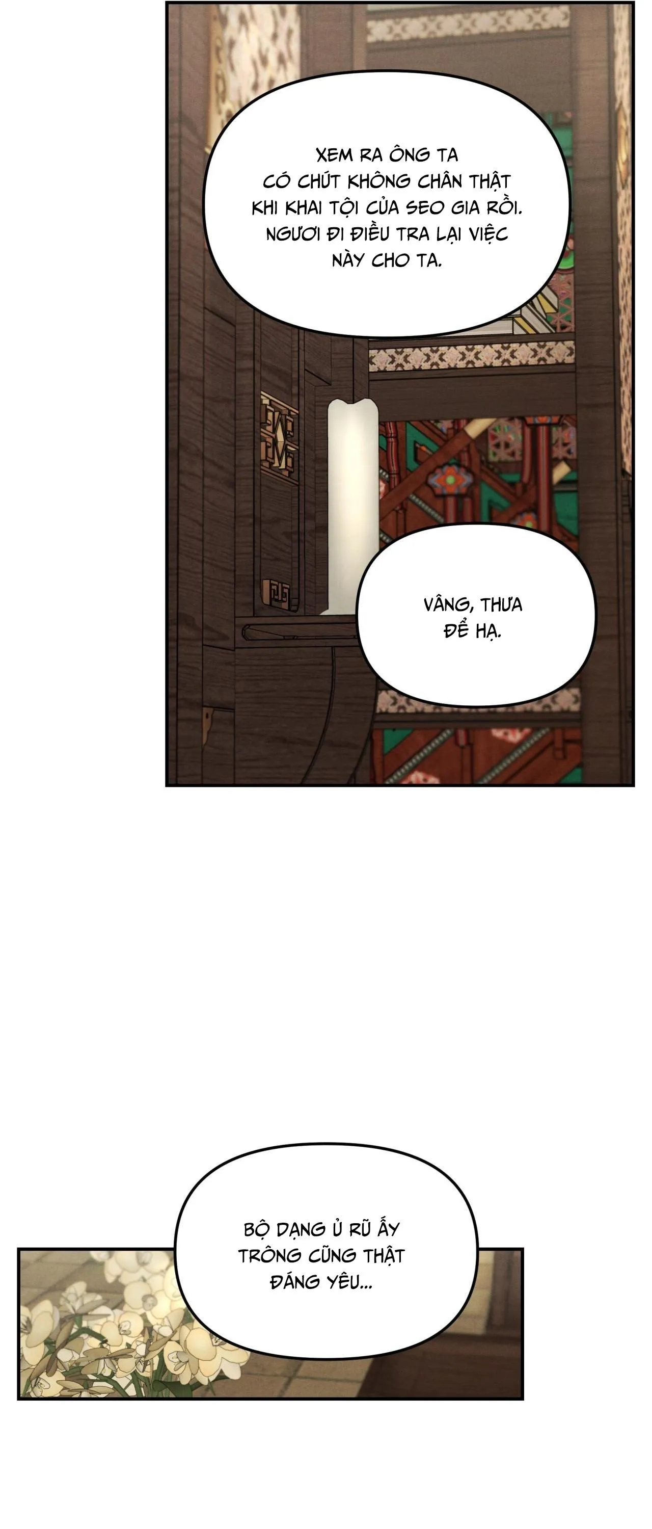 GALE OF THE GOD Chapter 18 Trang 47