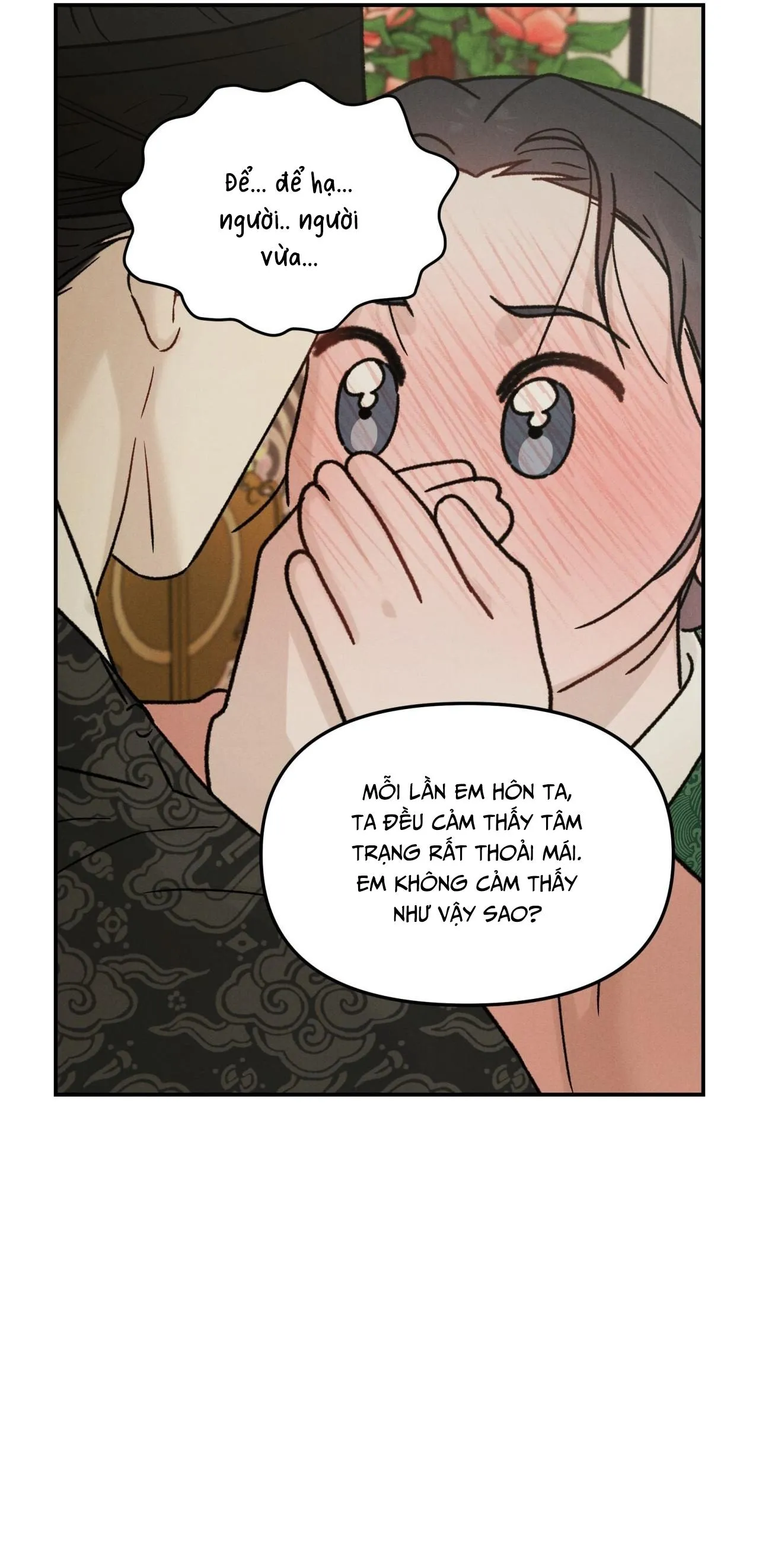 GALE OF THE GOD Chapter 18 Trang 52