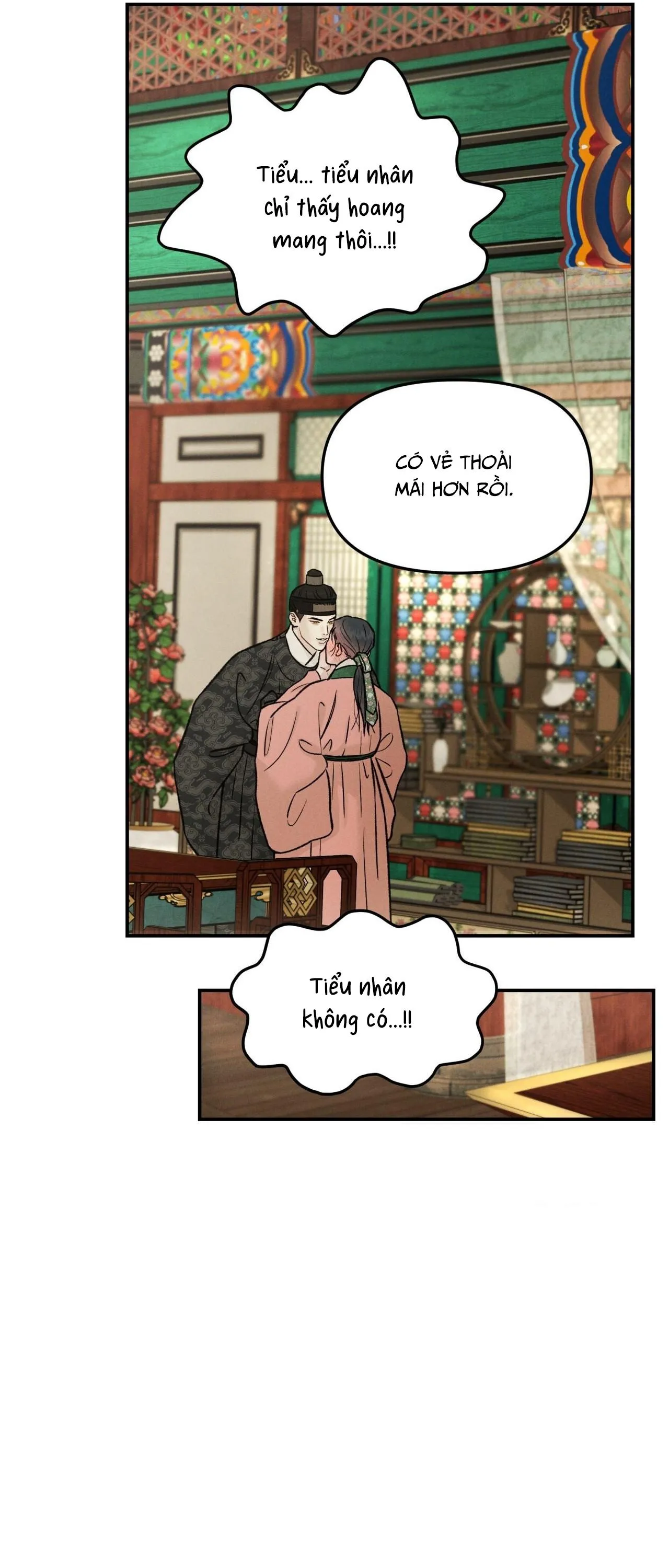 GALE OF THE GOD Chapter 18 Trang 53