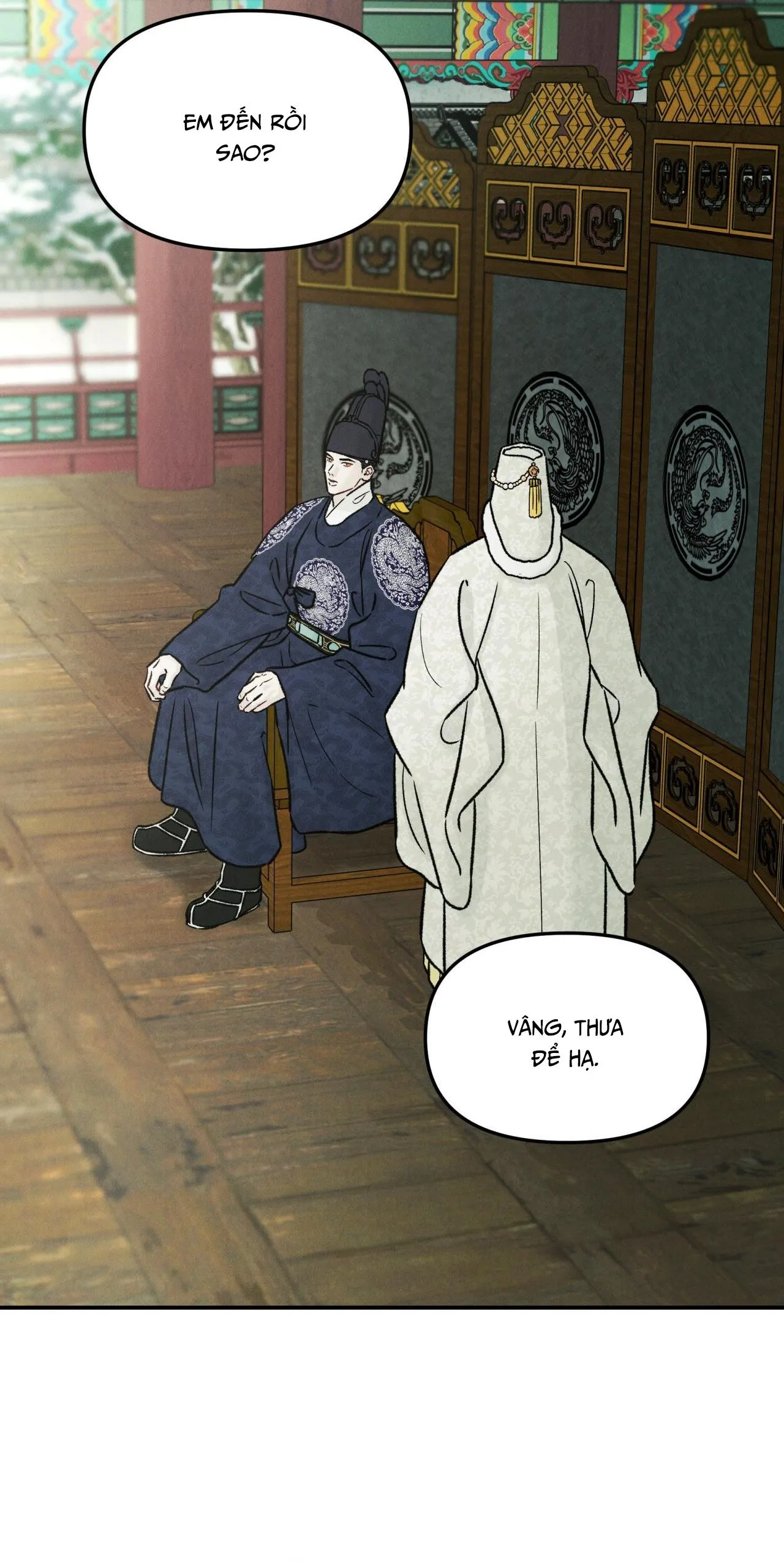 GALE OF THE GOD Chapter 23 Trang 6