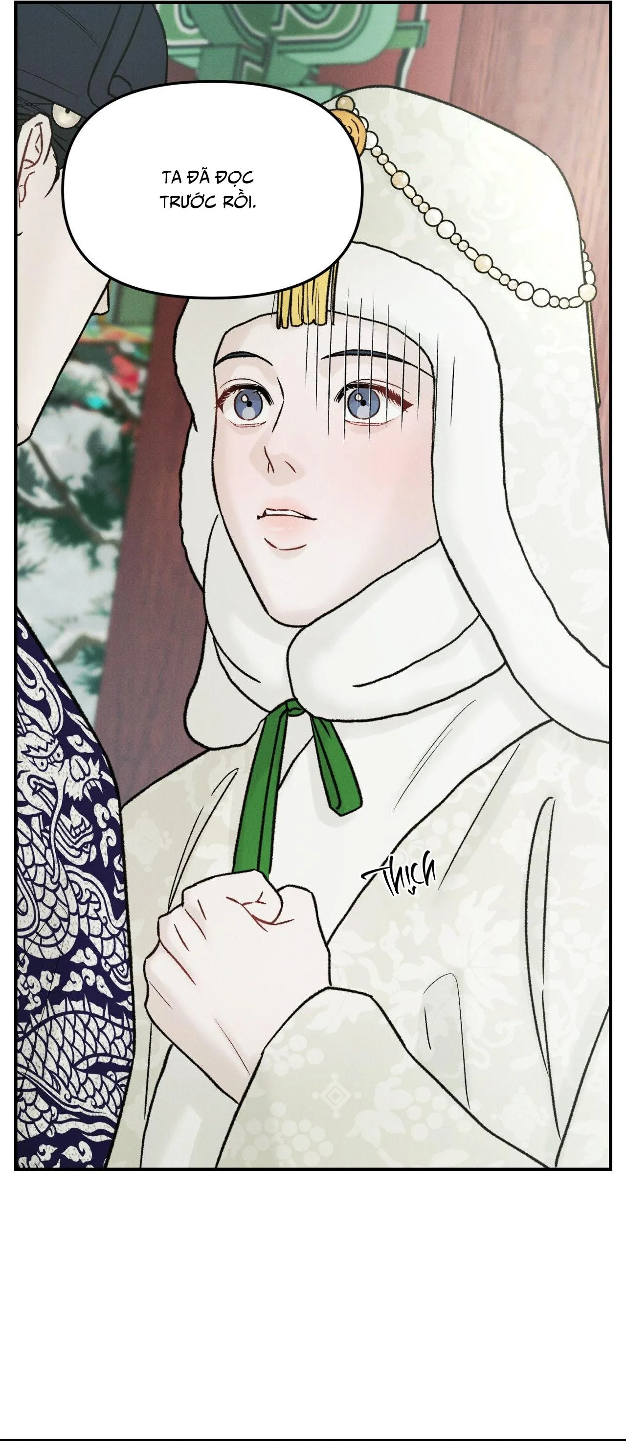 GALE OF THE GOD Chapter 23 Trang 10