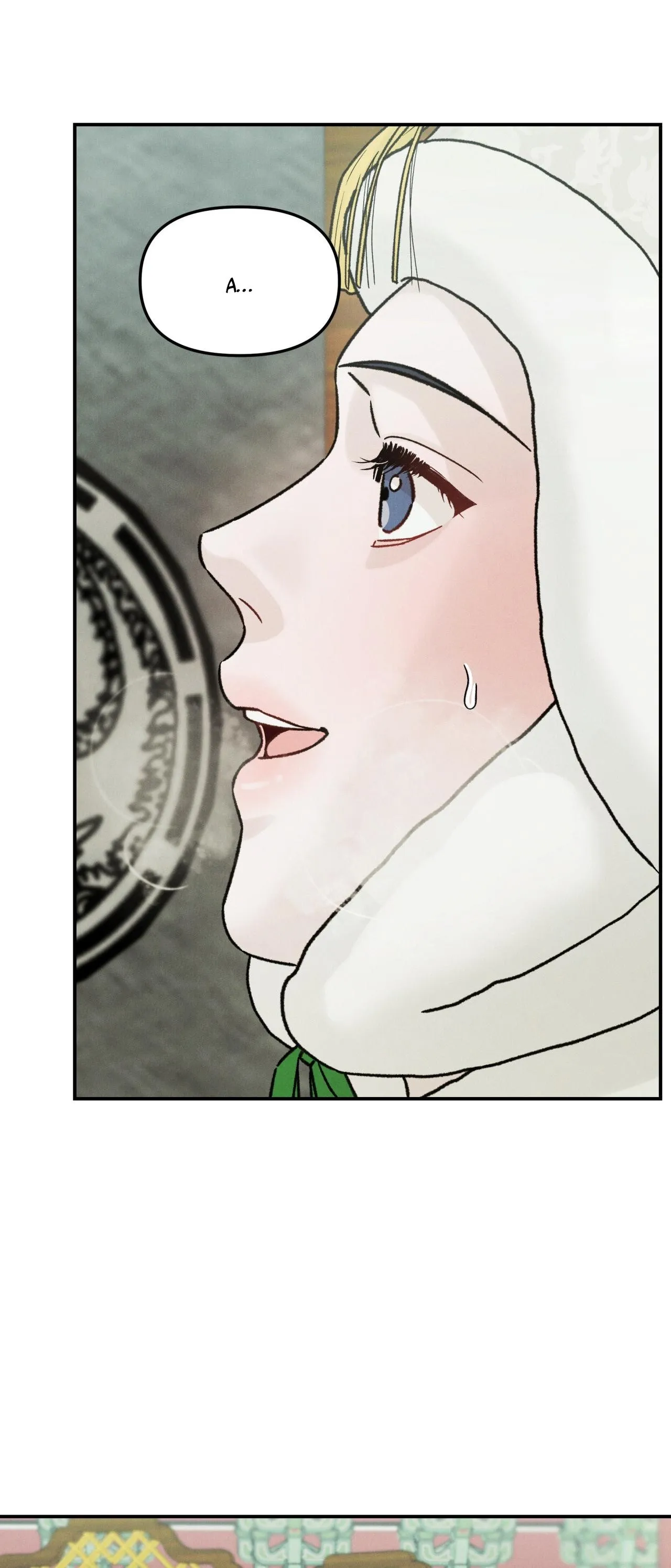 GALE OF THE GOD Chapter 23 Trang 13