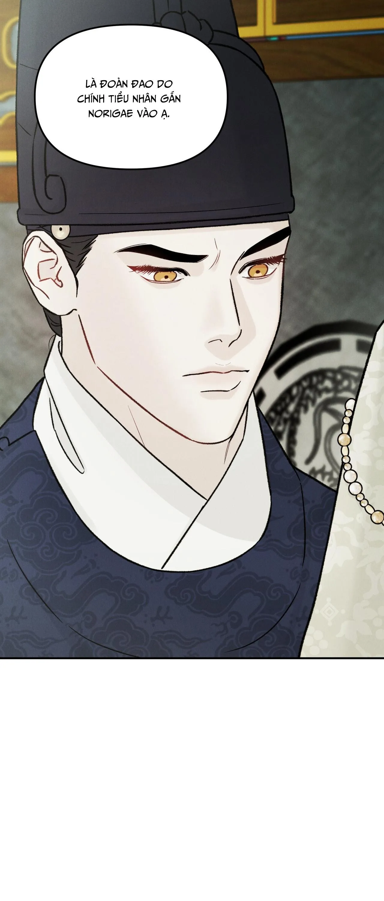 GALE OF THE GOD Chapter 23 Trang 16