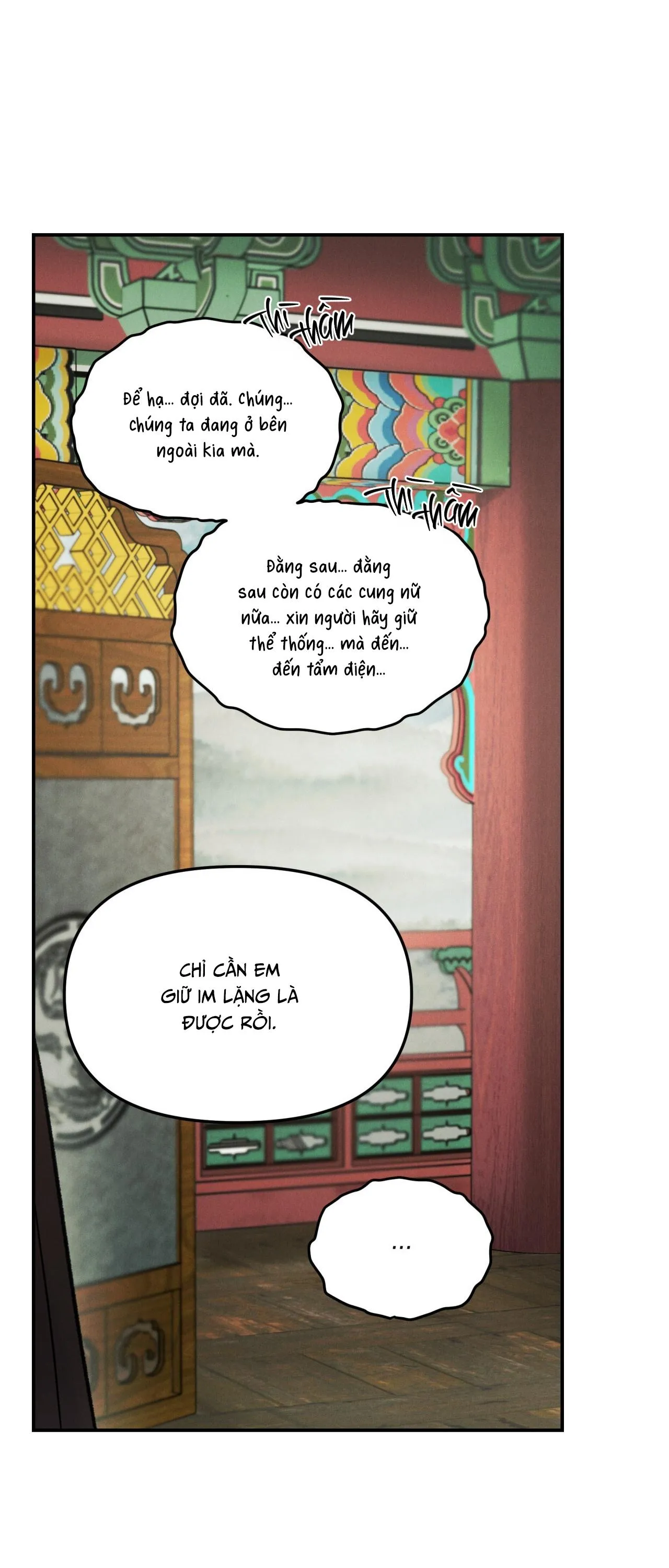 GALE OF THE GOD Chapter 23 Trang 24