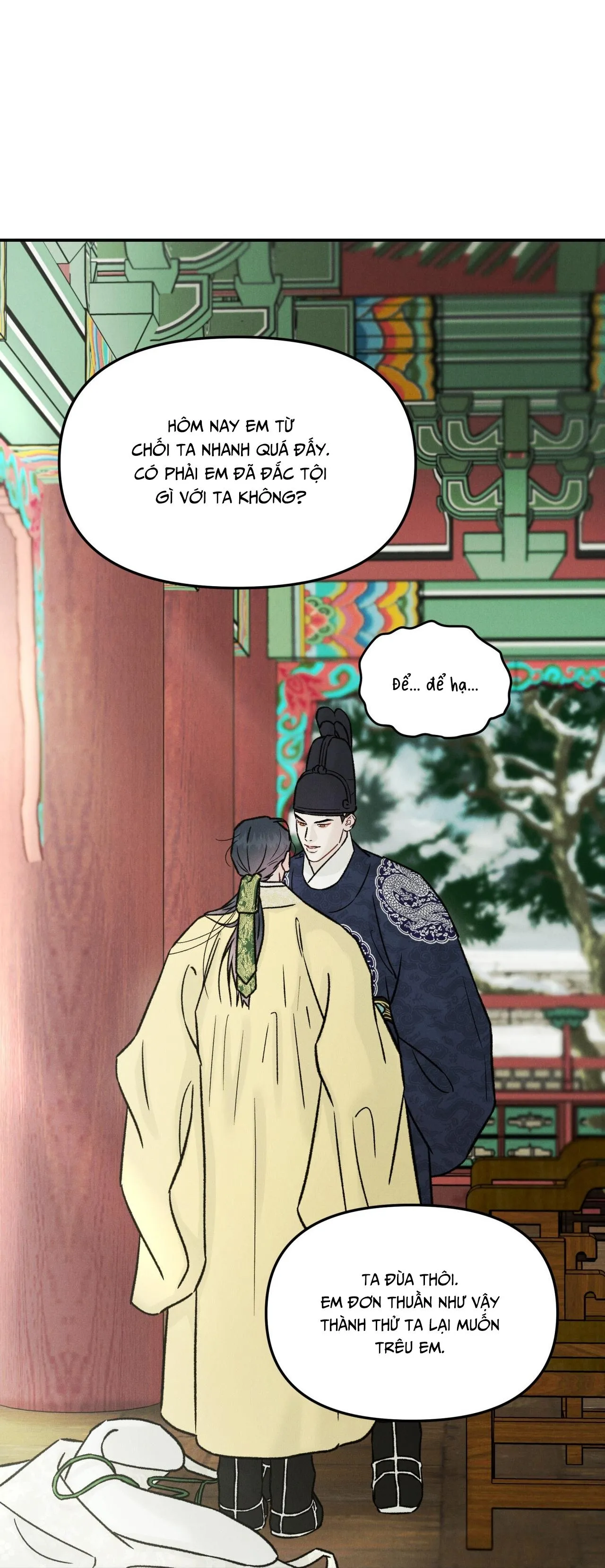 GALE OF THE GOD Chapter 23 Trang 25