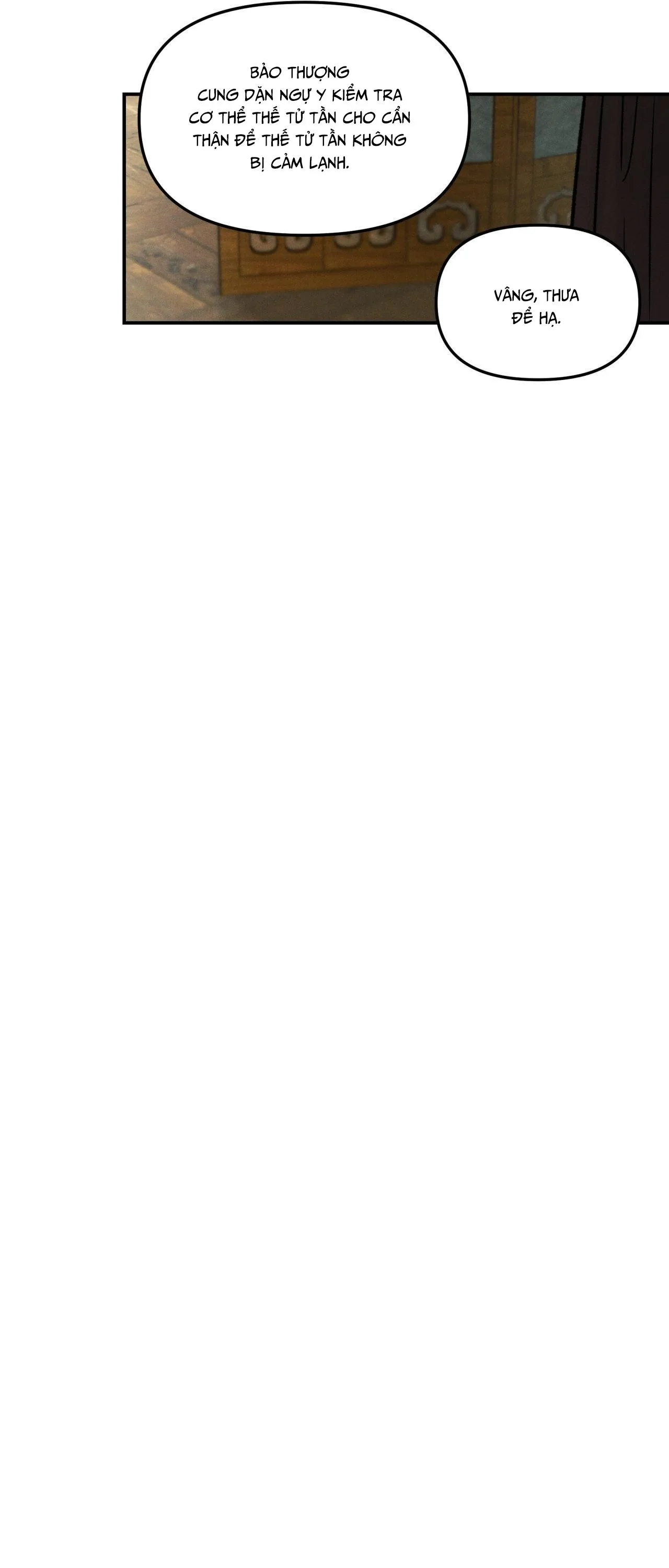 GALE OF THE GOD Chapter 23 Trang 39