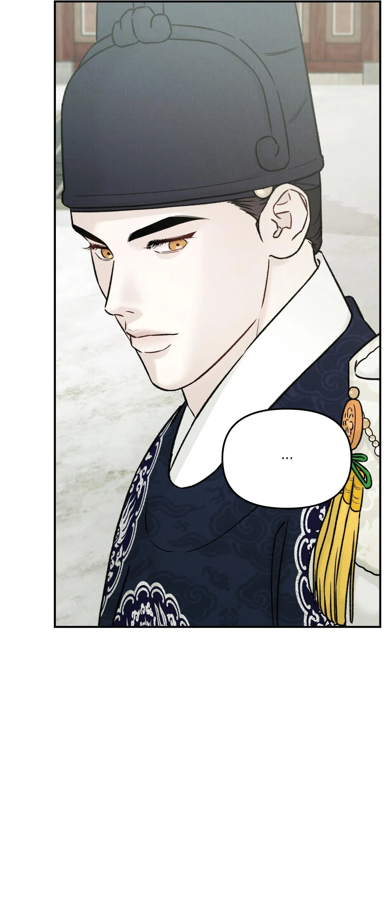 GALE OF THE GOD Chapter 23 Trang 42