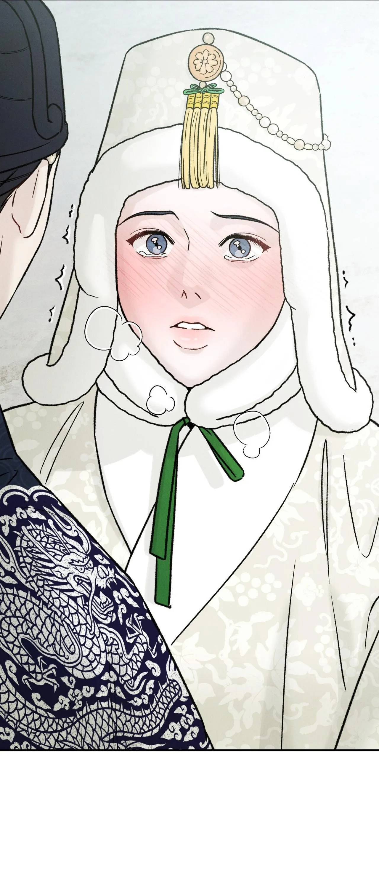 GALE OF THE GOD Chapter 23 Trang 45