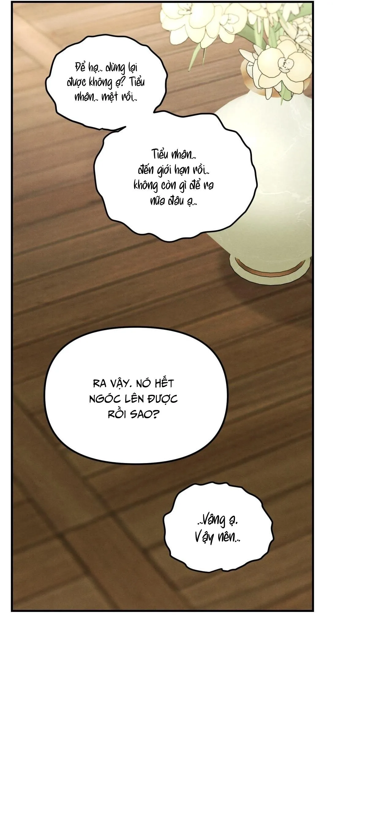 GALE OF THE GOD Chapter 24 Trang 5