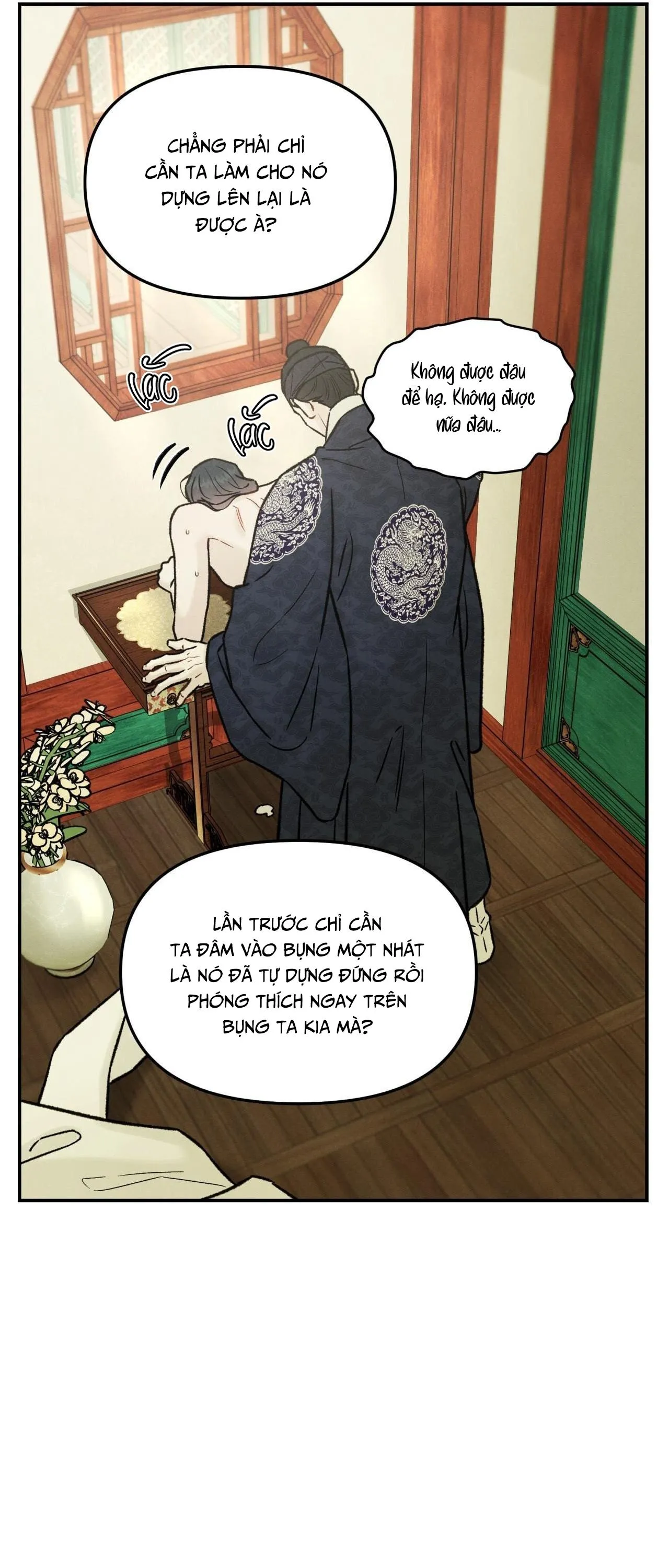 GALE OF THE GOD Chapter 24 Trang 6