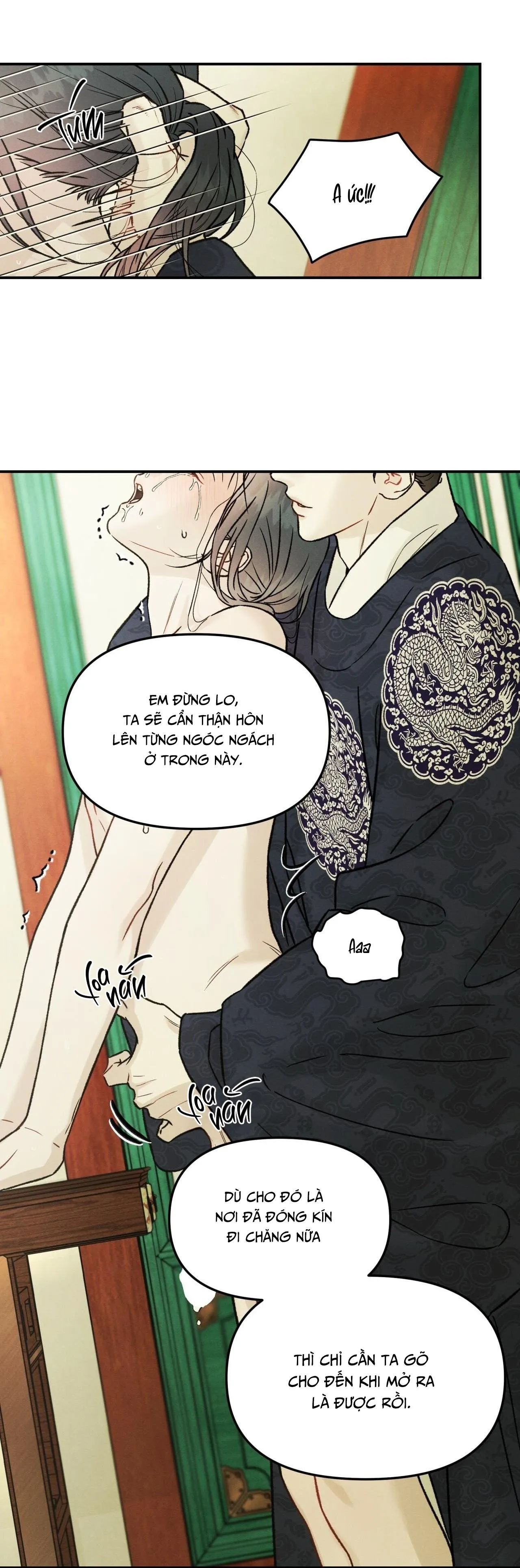 GALE OF THE GOD Chapter 24 Trang 7