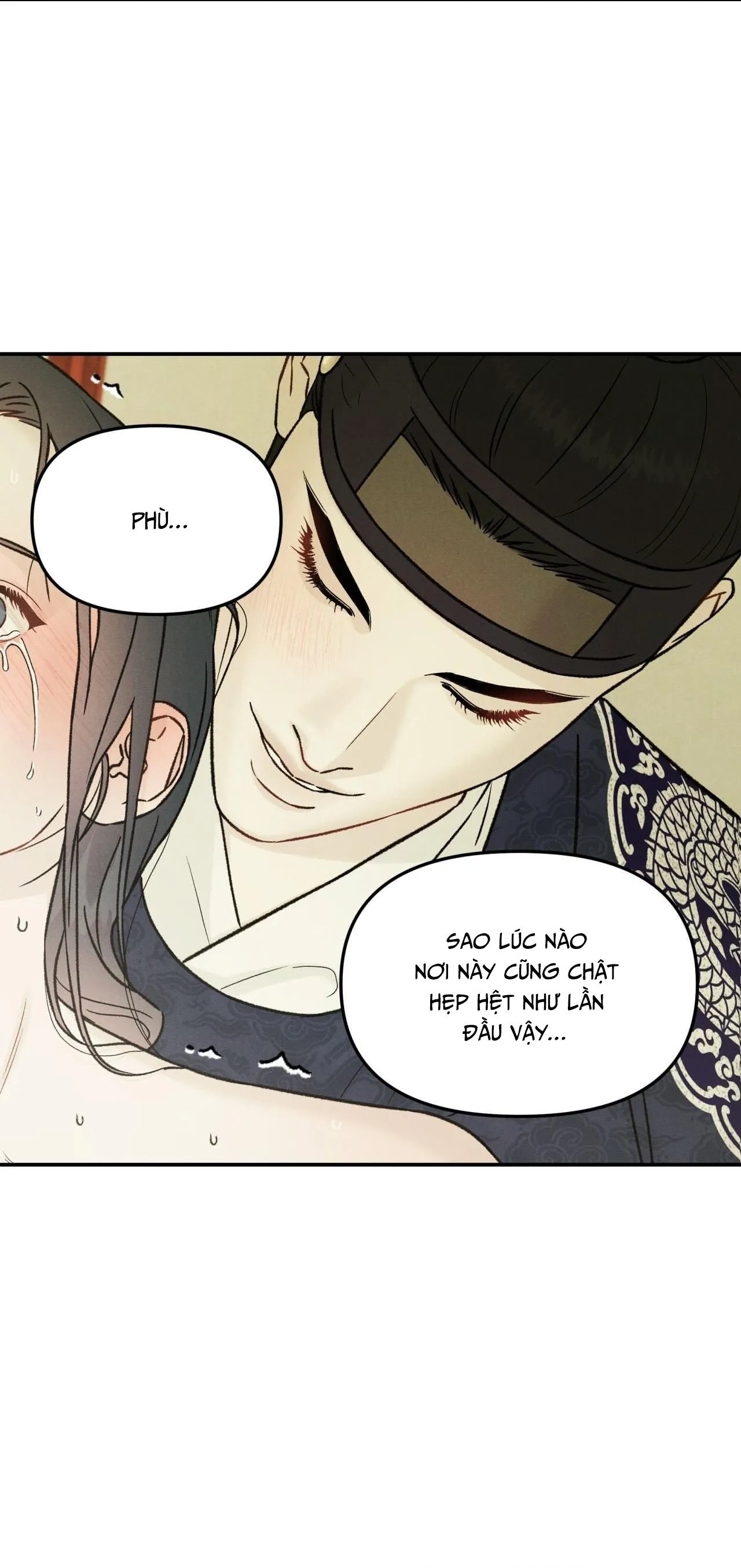 GALE OF THE GOD Chapter 24 Trang 10