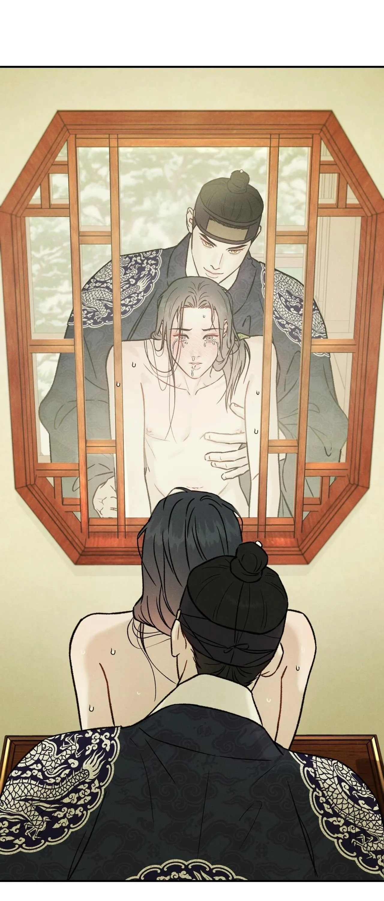 GALE OF THE GOD Chapter 24 Trang 15