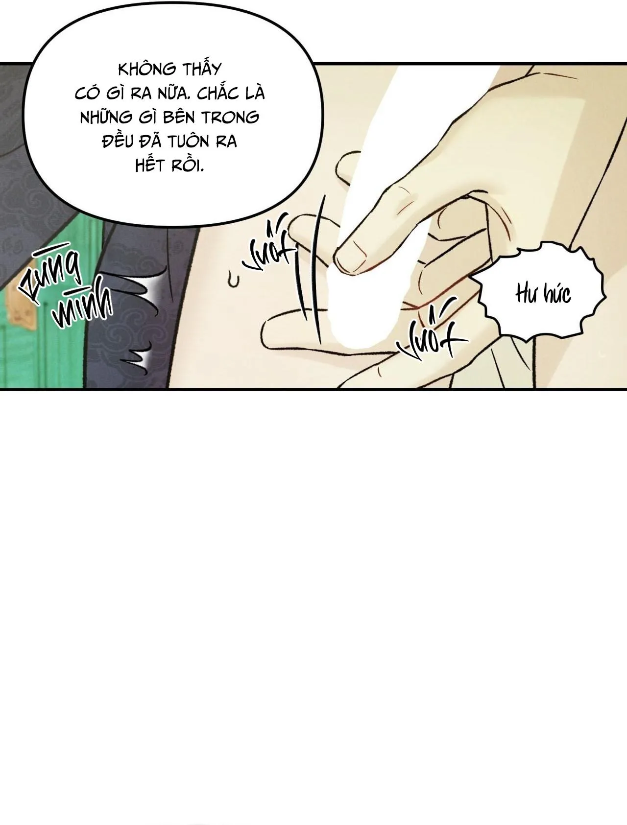 GALE OF THE GOD Chapter 24 Trang 22