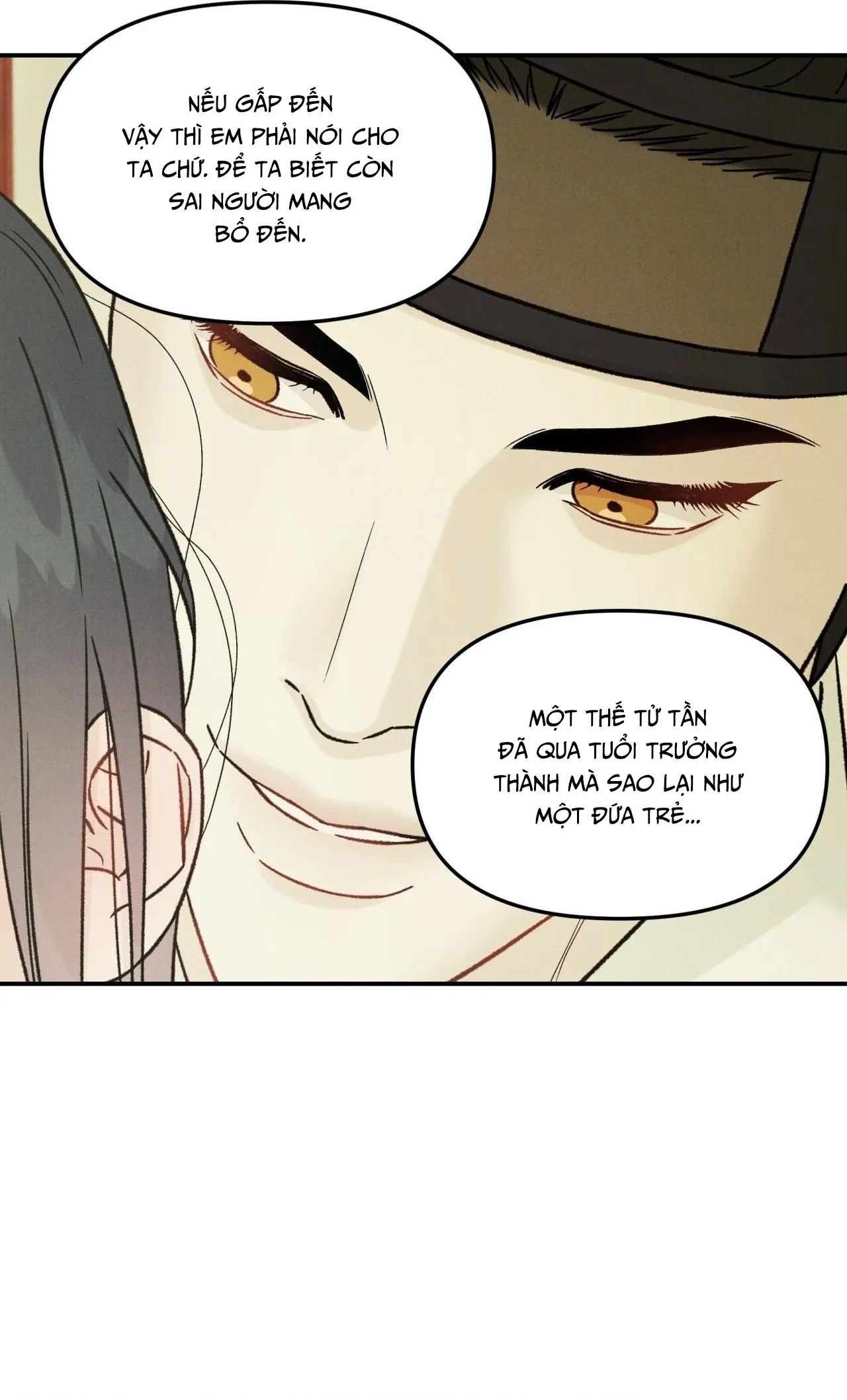 GALE OF THE GOD Chapter 24 Trang 23