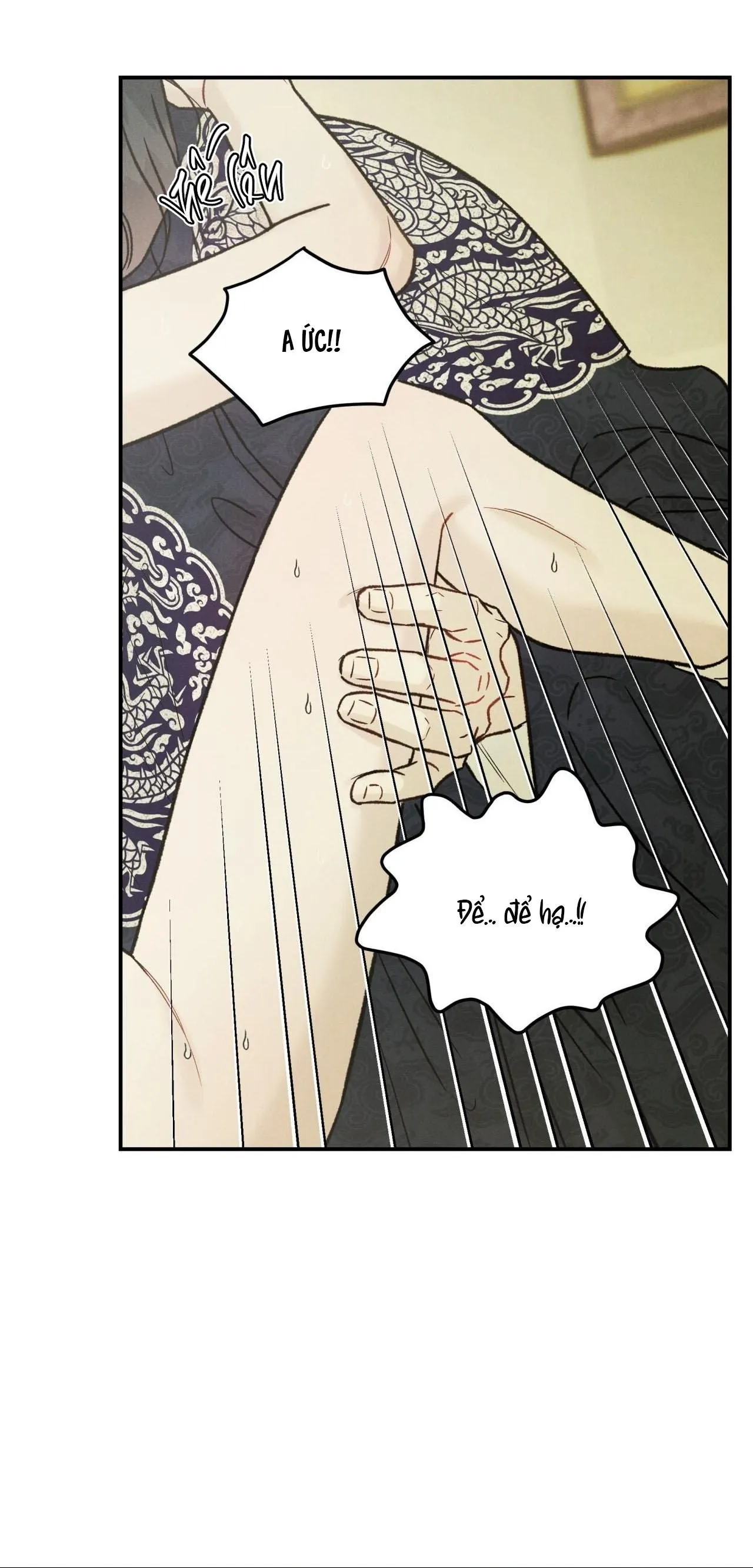 GALE OF THE GOD Chapter 24 Trang 26