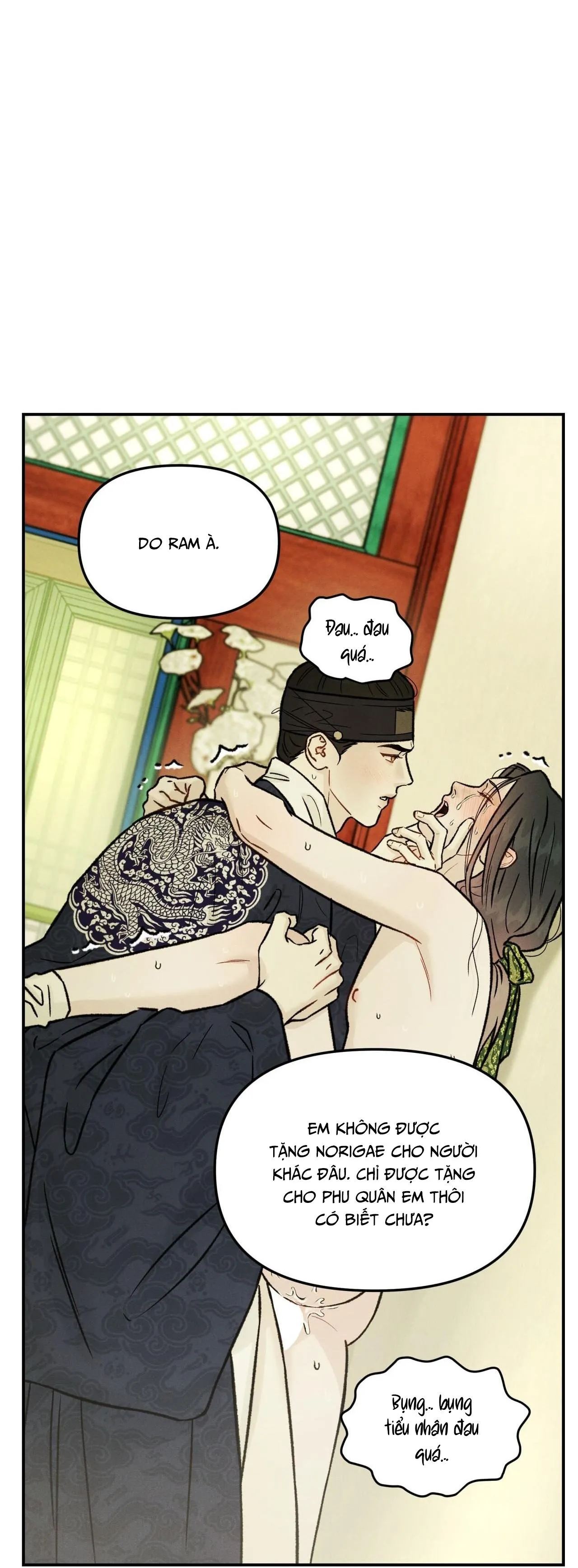 GALE OF THE GOD Chapter 24 Trang 42