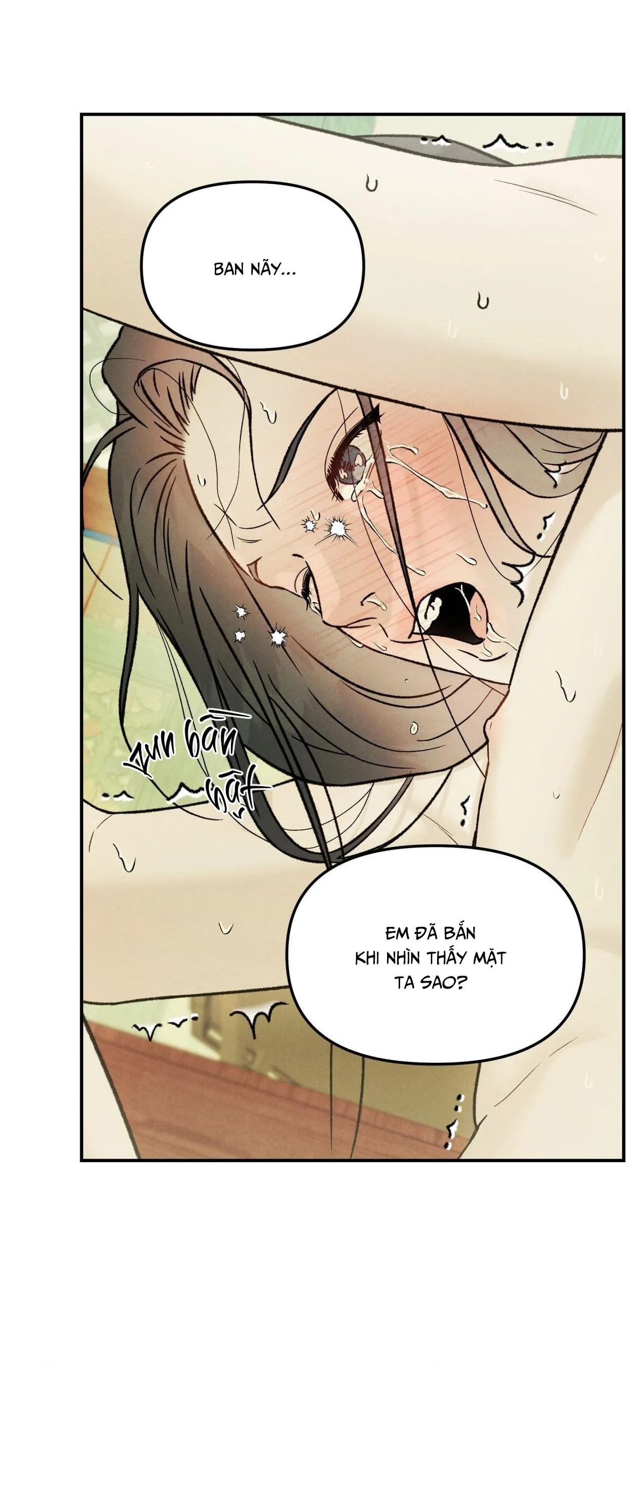 GALE OF THE GOD Chapter 24 Trang 50