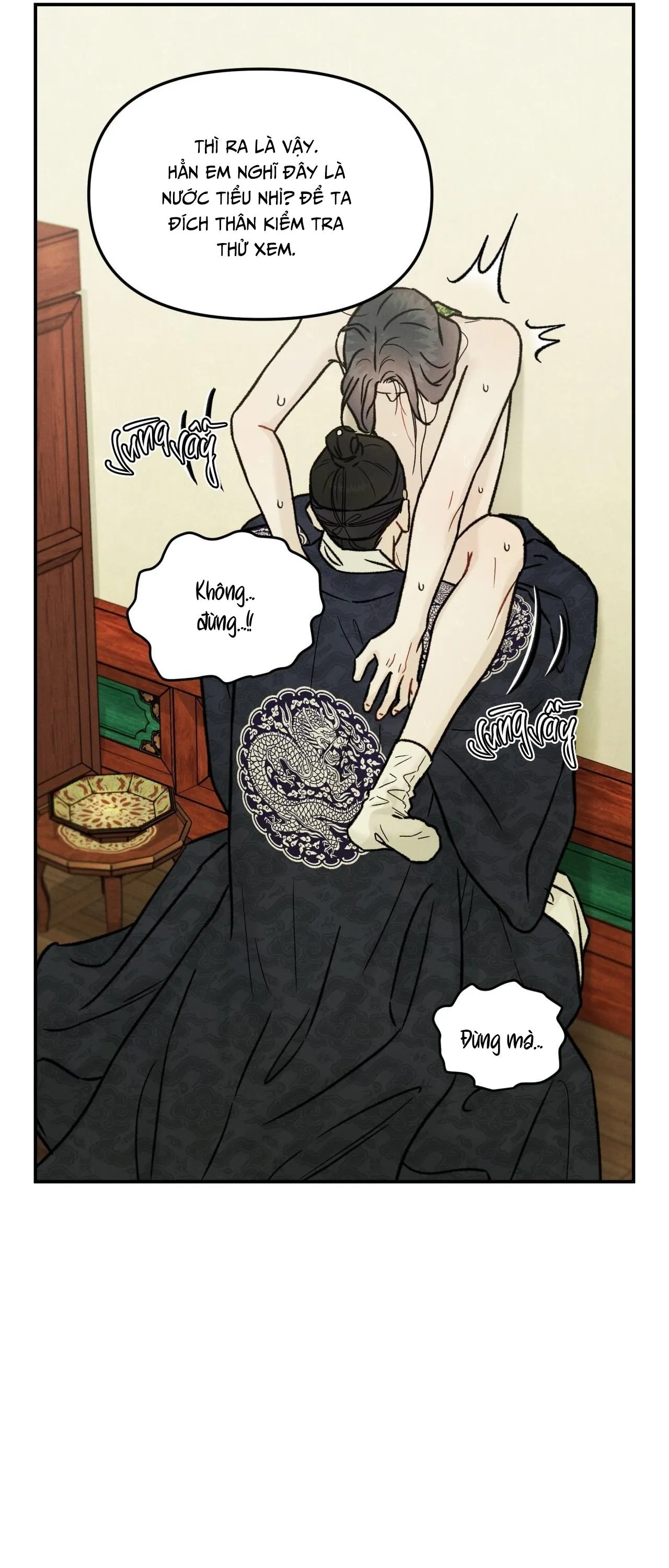 GALE OF THE GOD Chapter 25 Trang 3