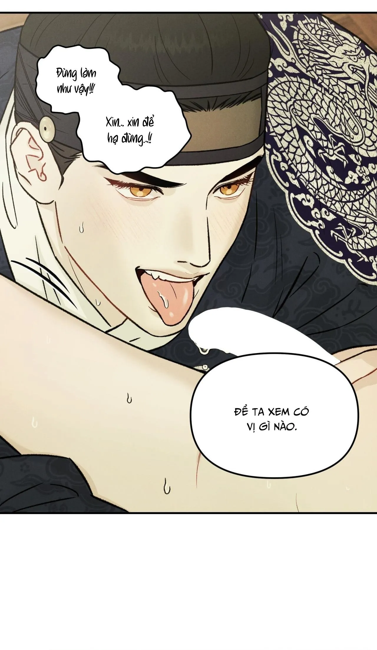 GALE OF THE GOD Chapter 25 Trang 4