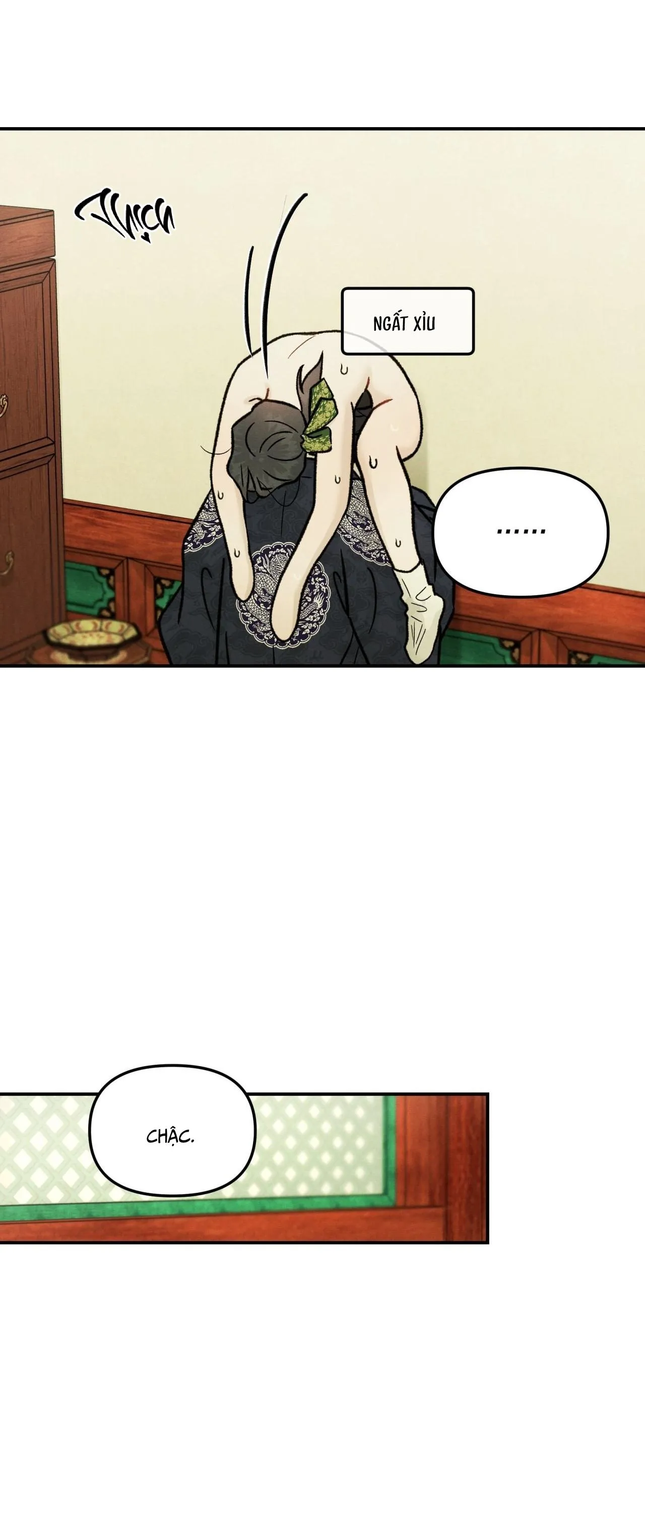 GALE OF THE GOD Chapter 25 Trang 6