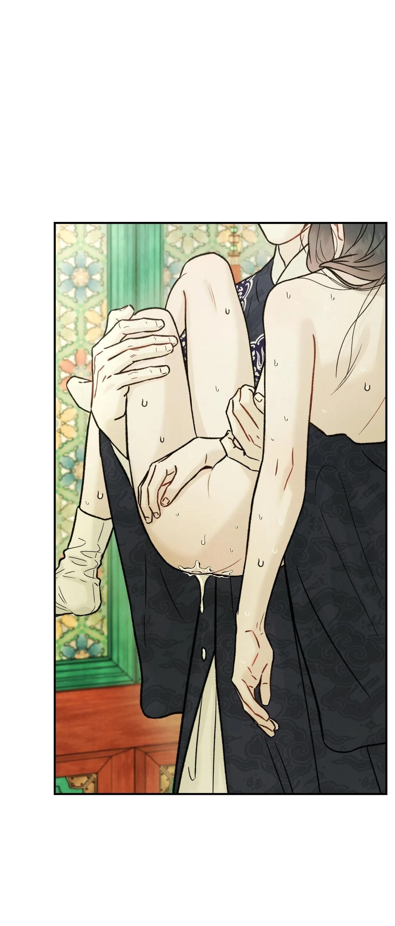 GALE OF THE GOD Chapter 25 Trang 7