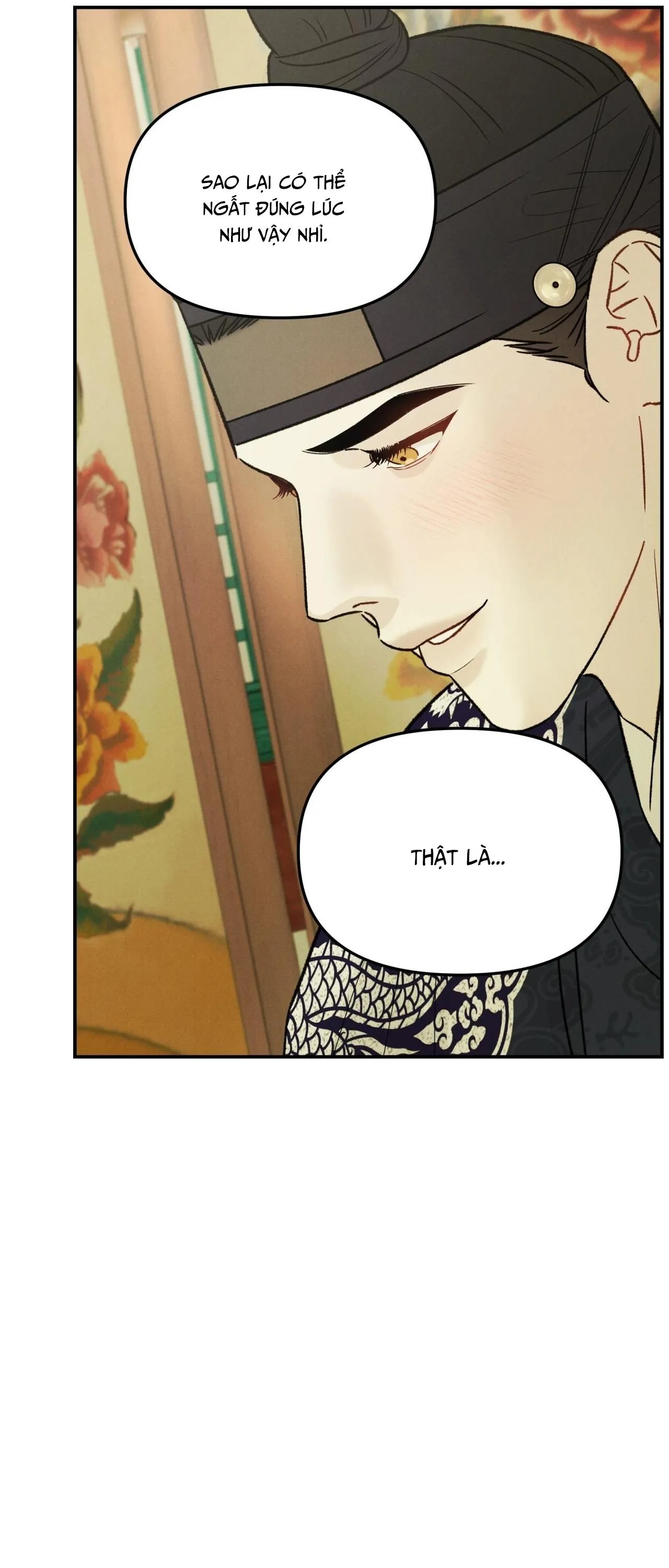 GALE OF THE GOD Chapter 25 Trang 9