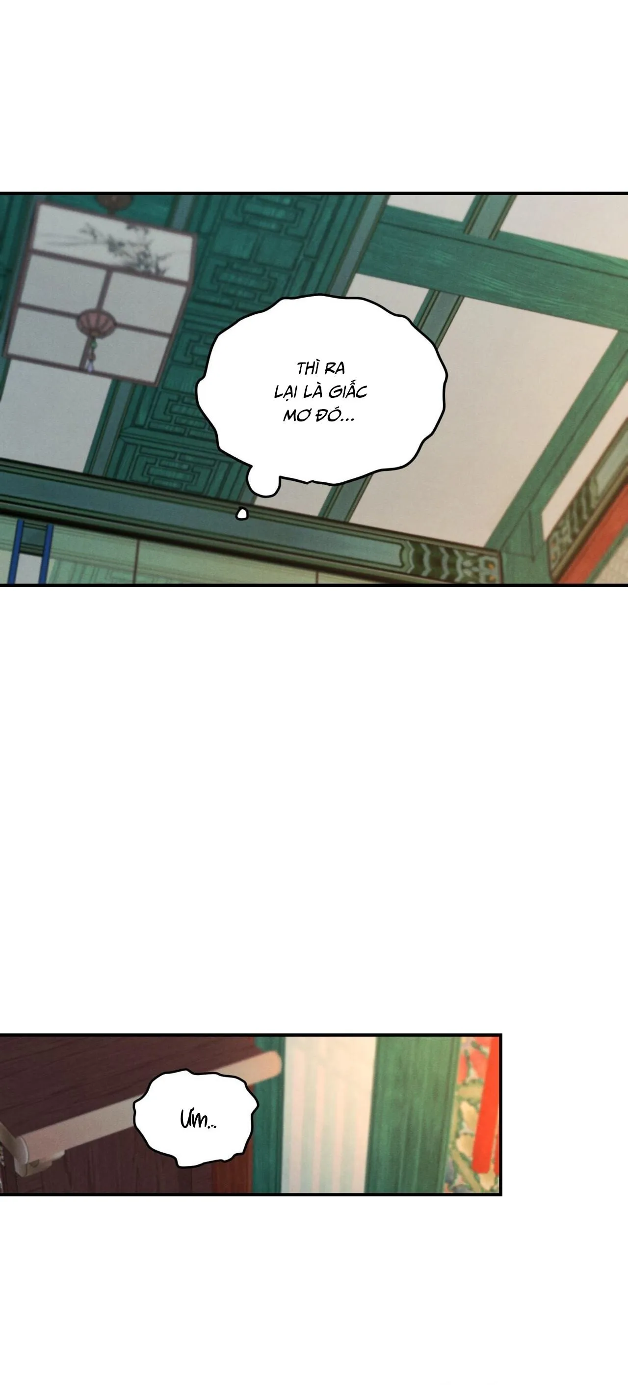 GALE OF THE GOD Chapter 25 Trang 14