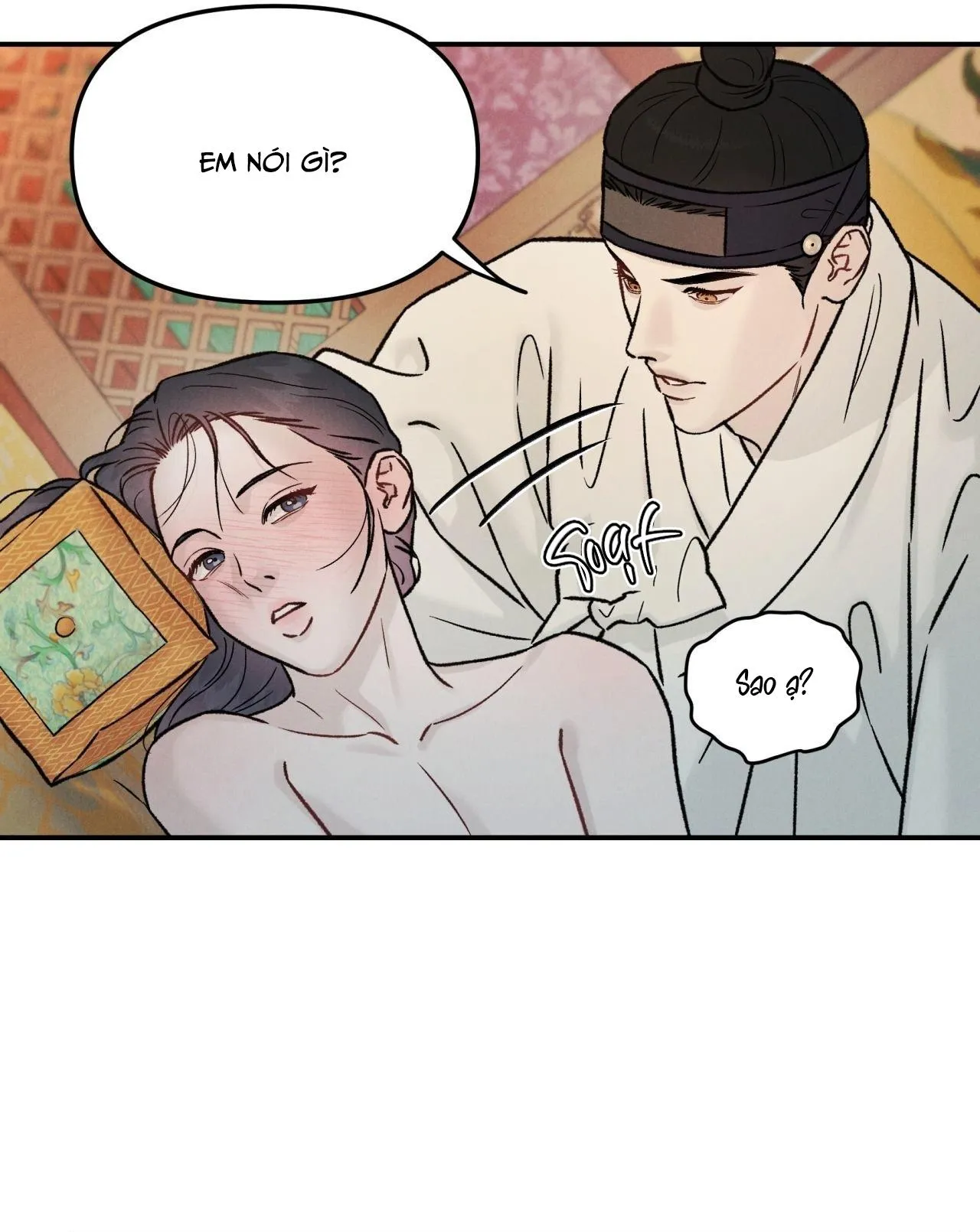 GALE OF THE GOD Chapter 25 Trang 16