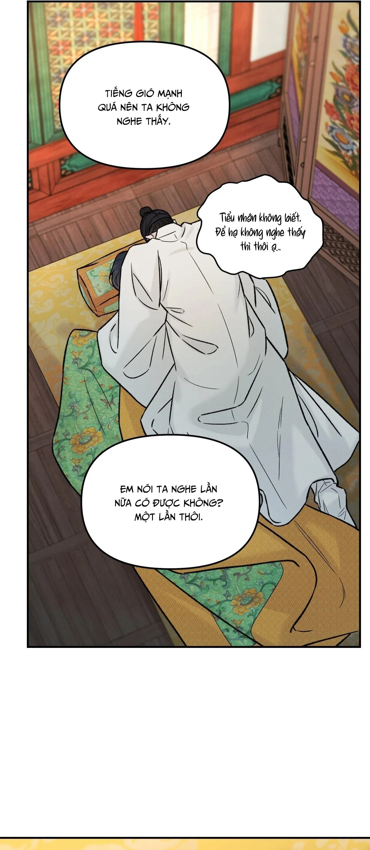 GALE OF THE GOD Chapter 25 Trang 17