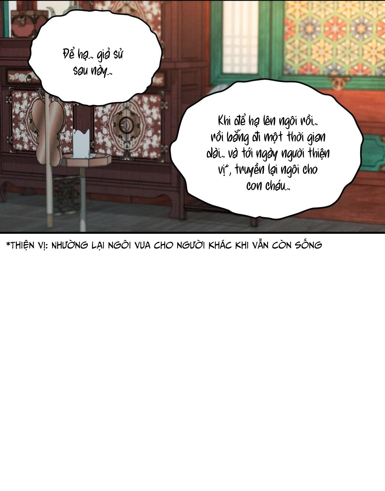 GALE OF THE GOD Chapter 25 Trang 21