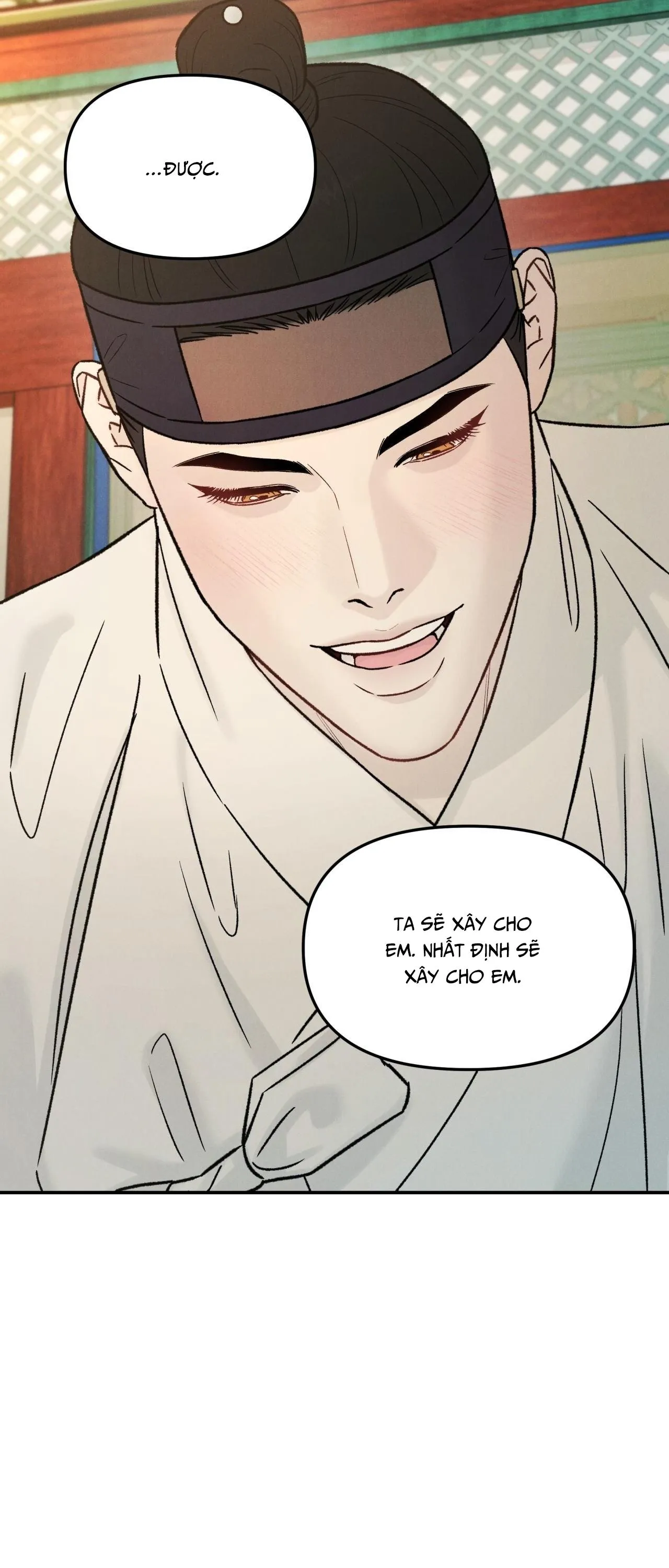 GALE OF THE GOD Chapter 25 Trang 24