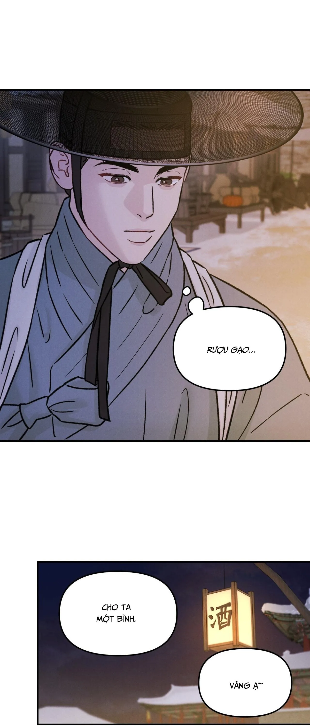 GALE OF THE GOD Chapter 25 Trang 30