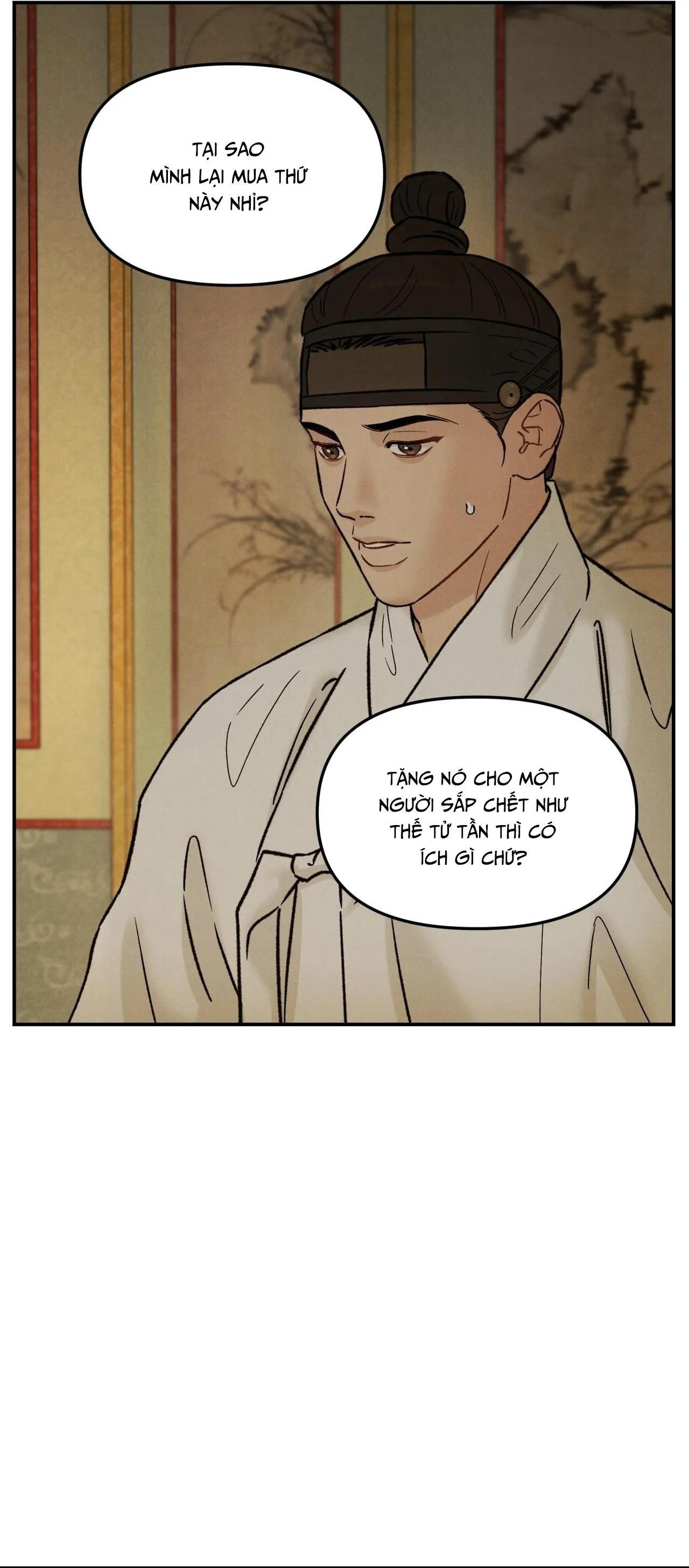 GALE OF THE GOD Chapter 25 Trang 33