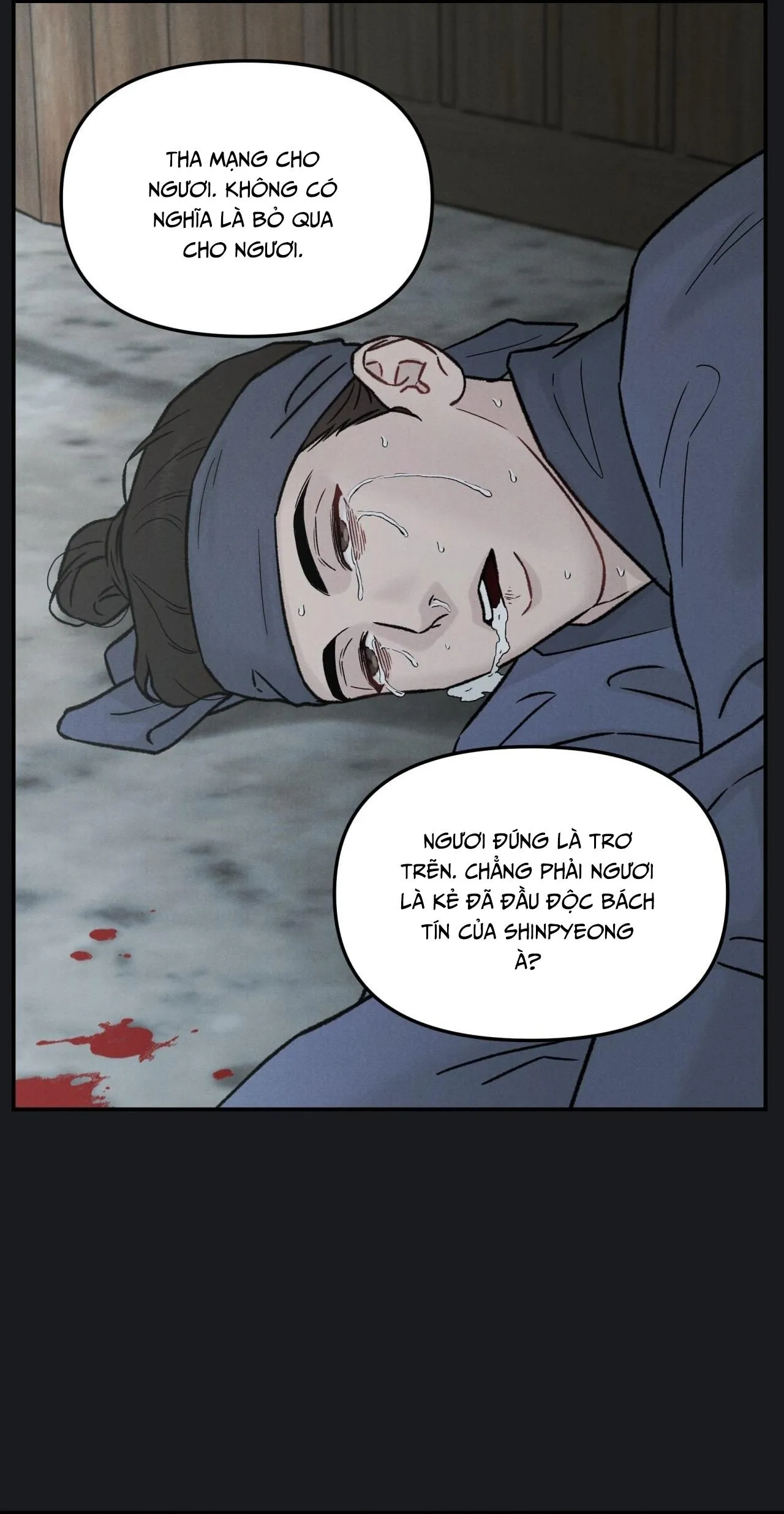 GALE OF THE GOD Chapter 25 Trang 45