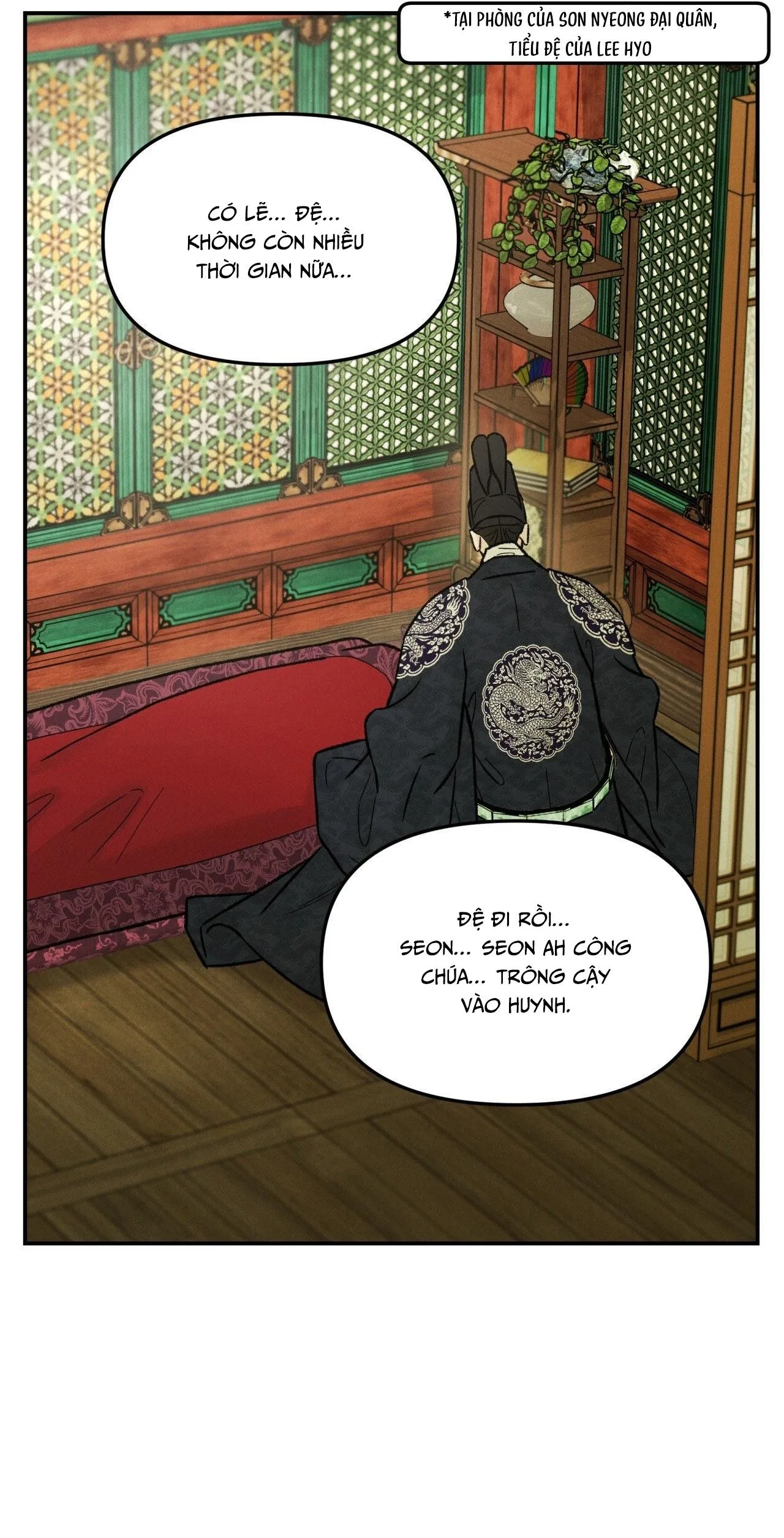 GALE OF THE GOD Chapter 26 Trang 3