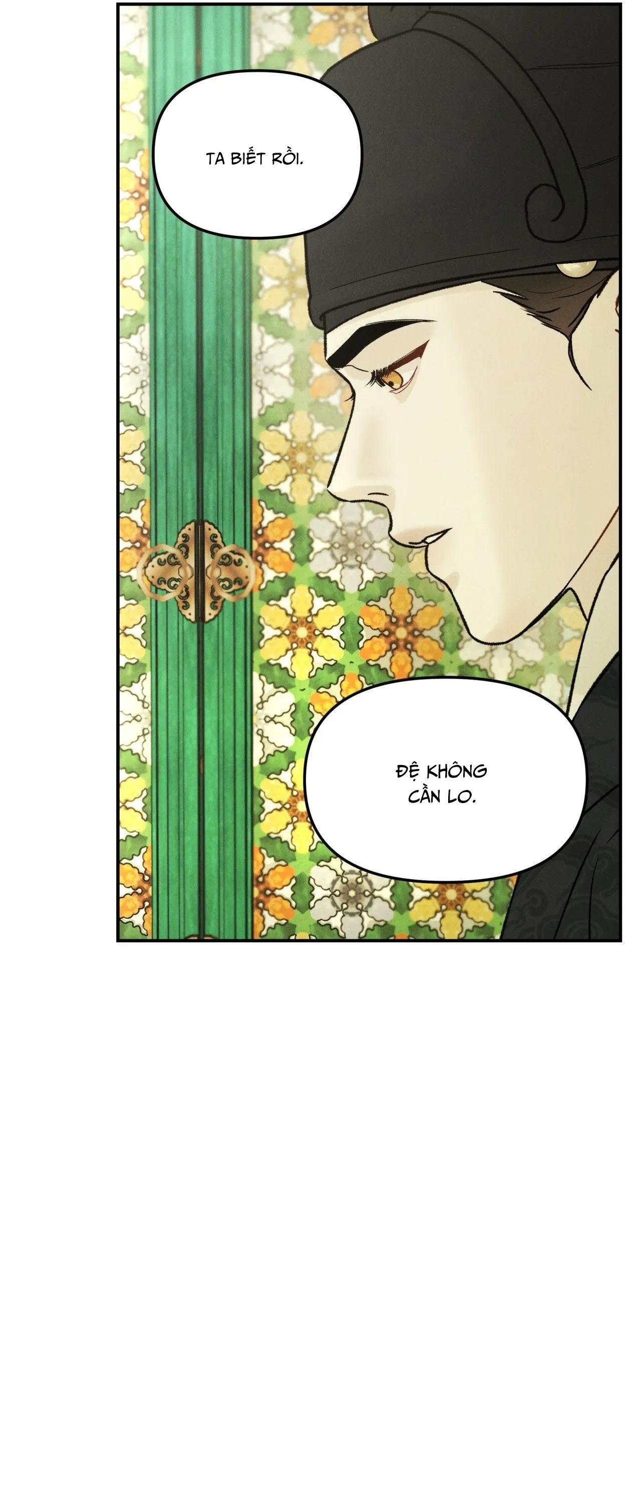 GALE OF THE GOD Chapter 26 Trang 4