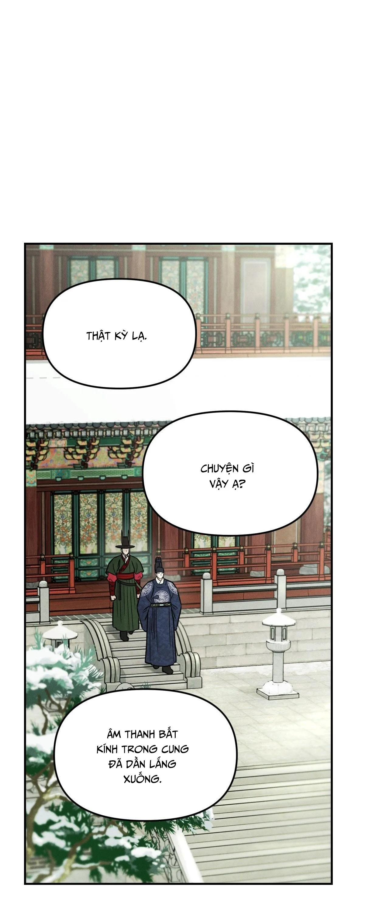 GALE OF THE GOD Chapter 26 Trang 5