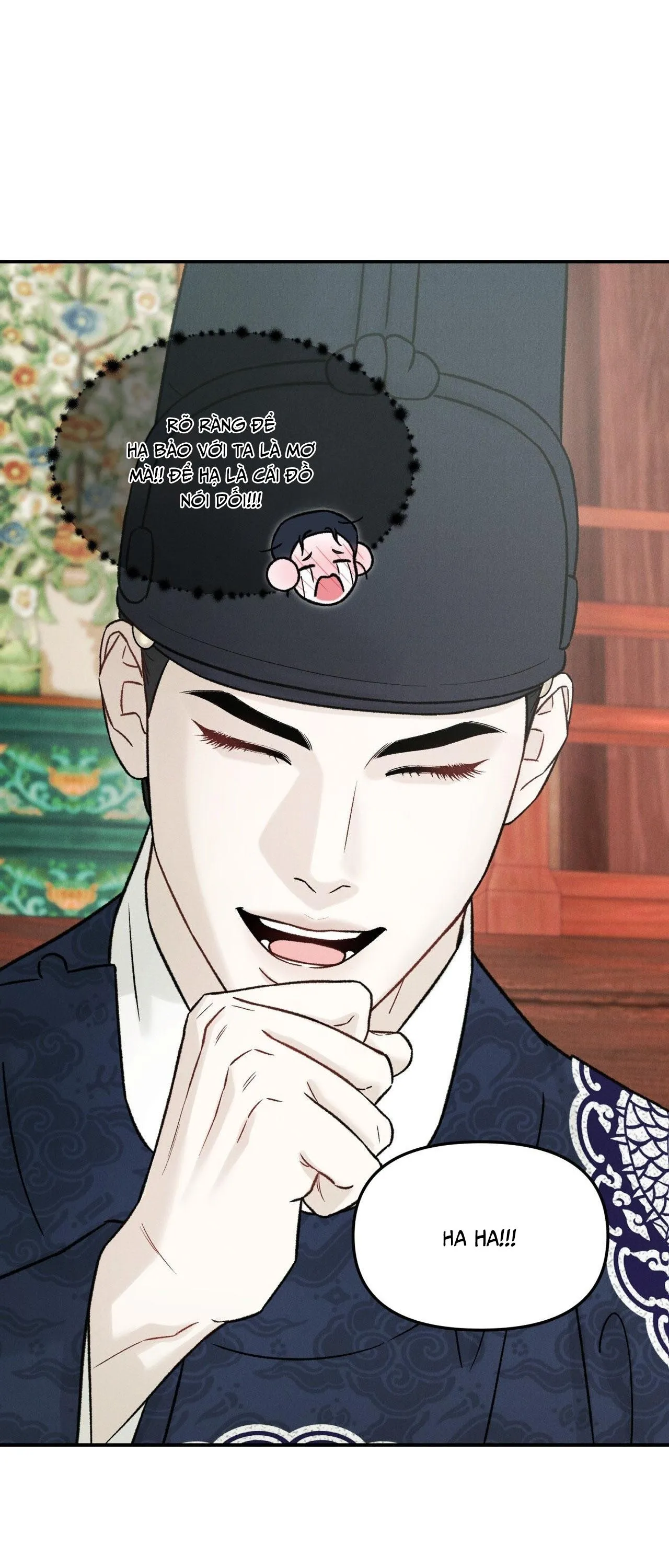 GALE OF THE GOD Chapter 26 Trang 8