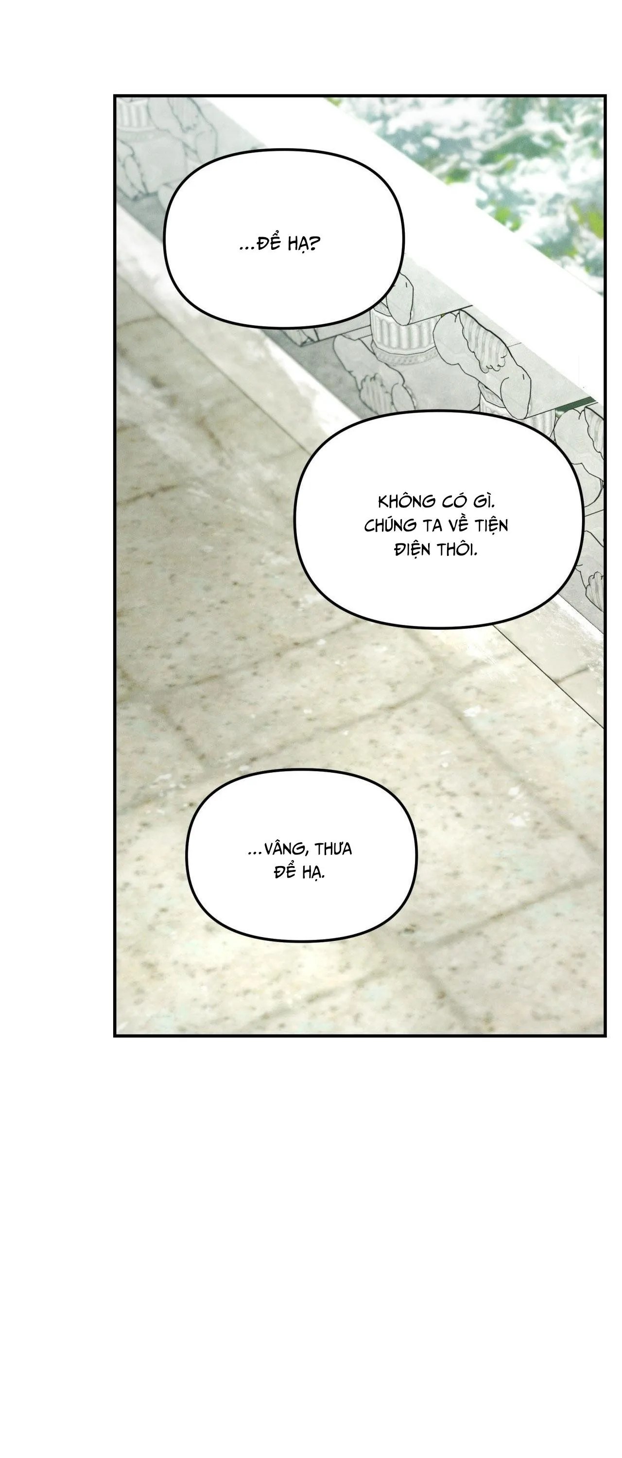 GALE OF THE GOD Chapter 26 Trang 9