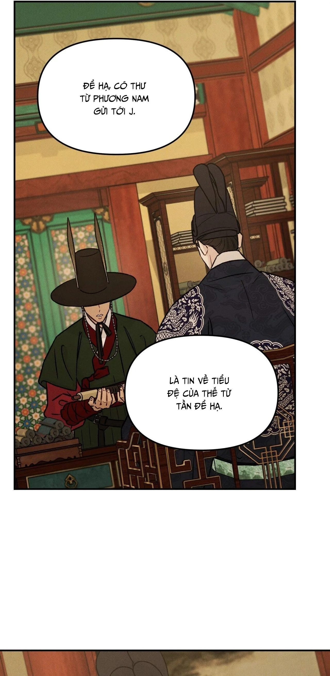 GALE OF THE GOD Chapter 26 Trang 11