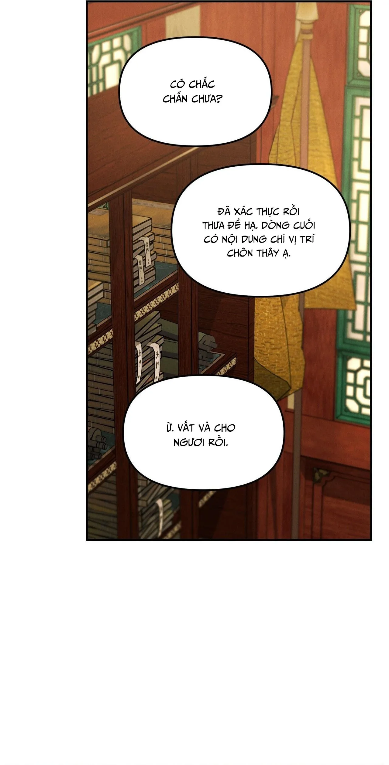 GALE OF THE GOD Chapter 26 Trang 13