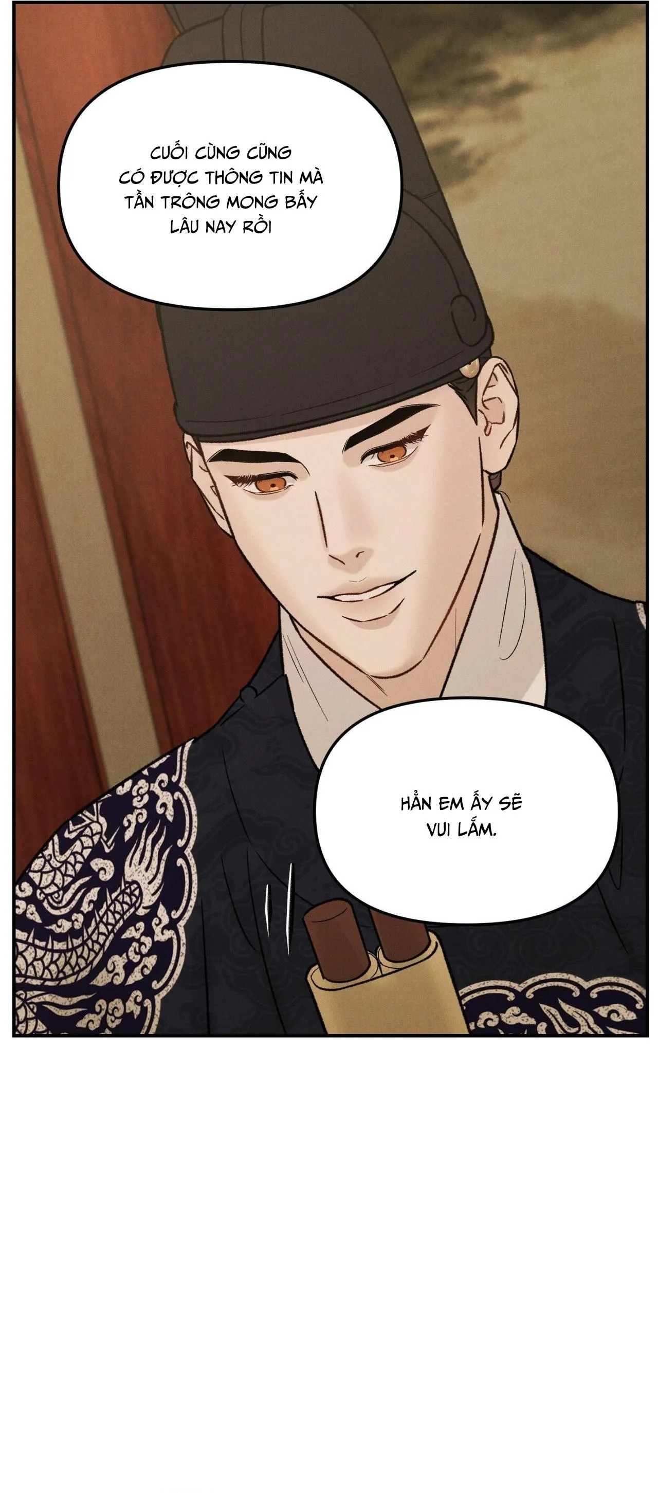 GALE OF THE GOD Chapter 26 Trang 14