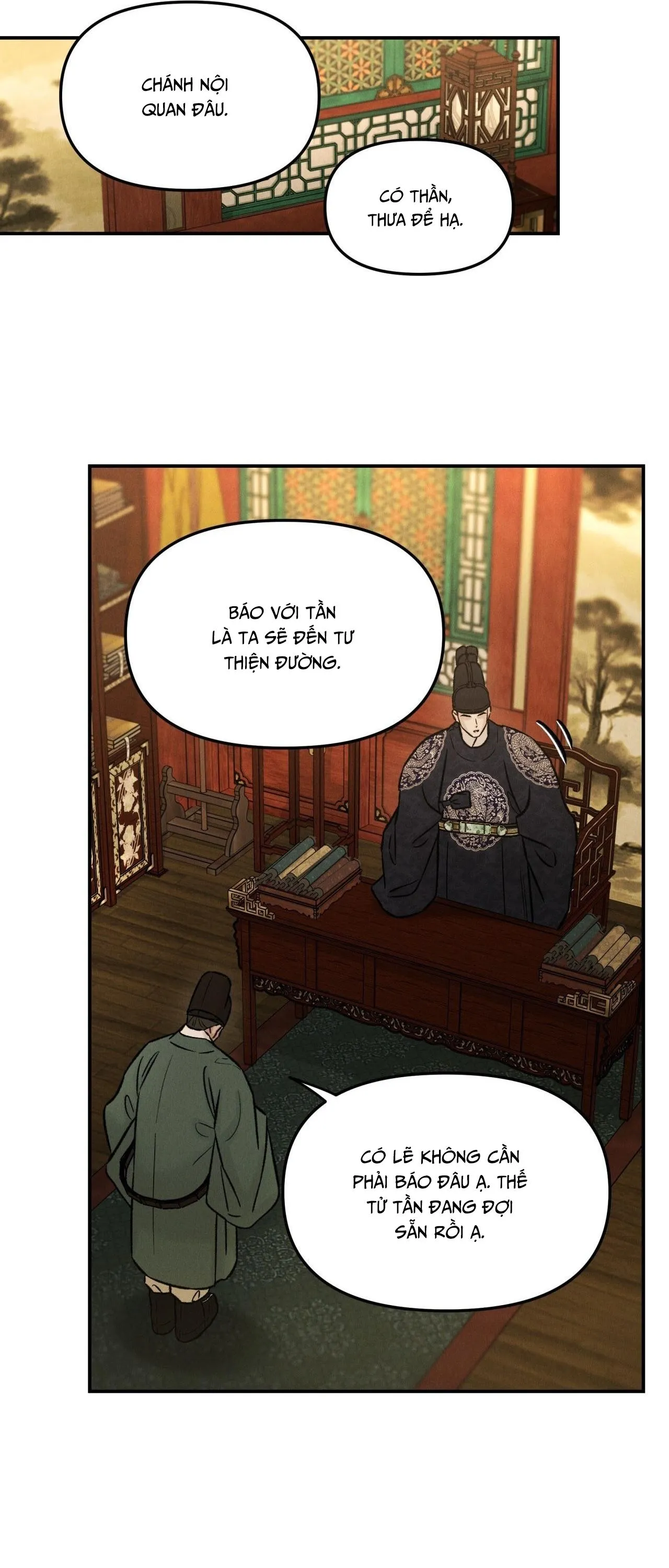 GALE OF THE GOD Chapter 26 Trang 15