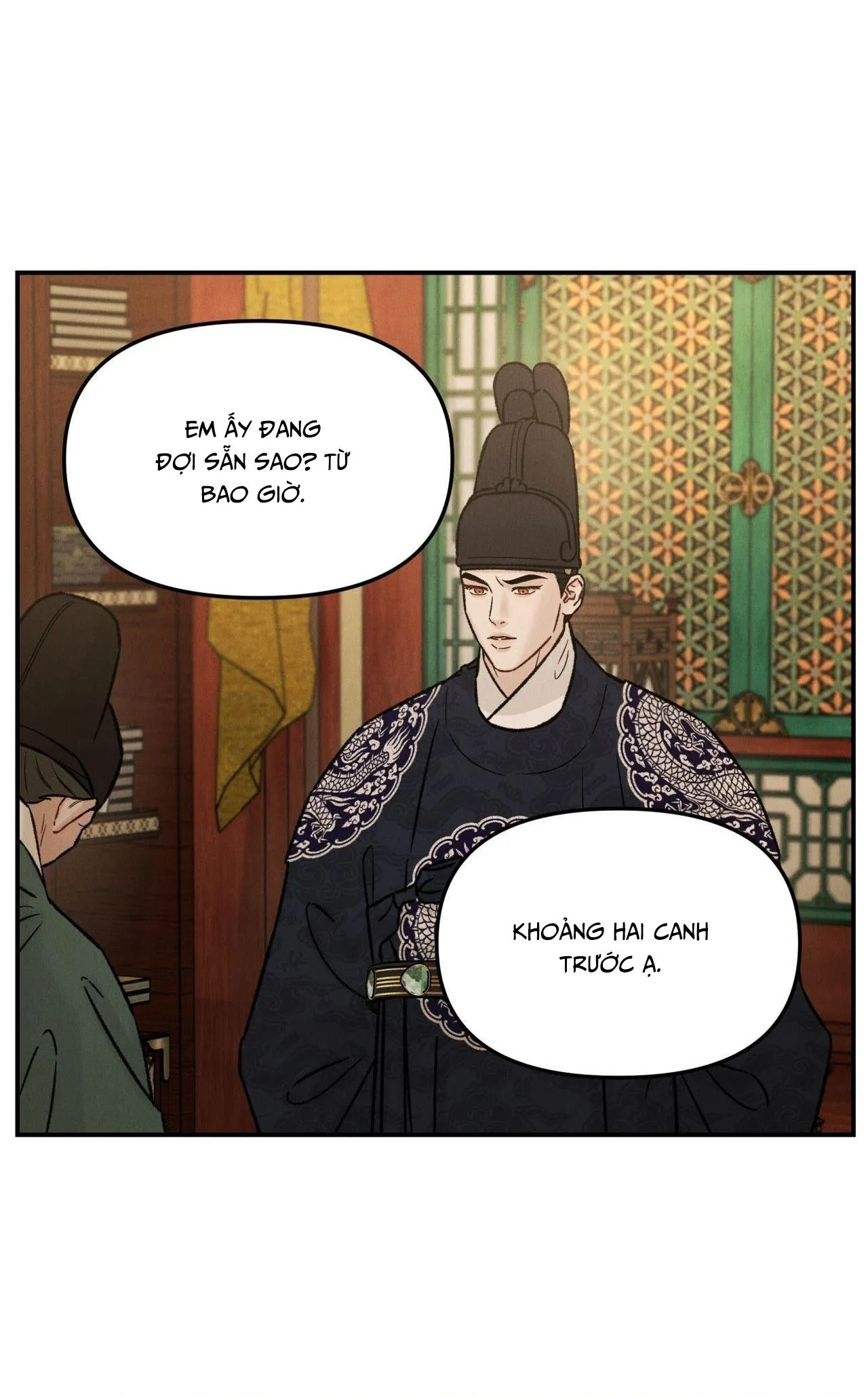 GALE OF THE GOD Chapter 26 Trang 16