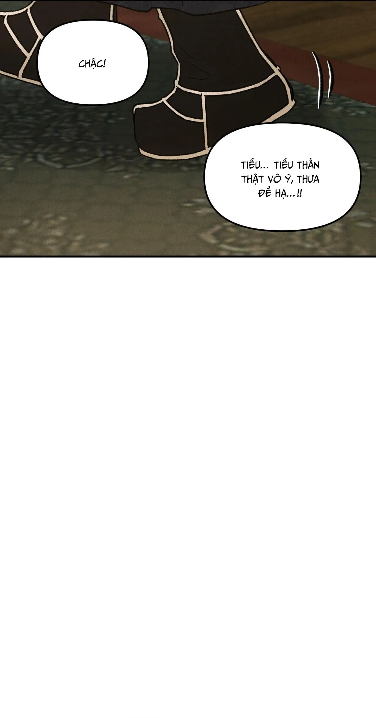 GALE OF THE GOD Chapter 26 Trang 18