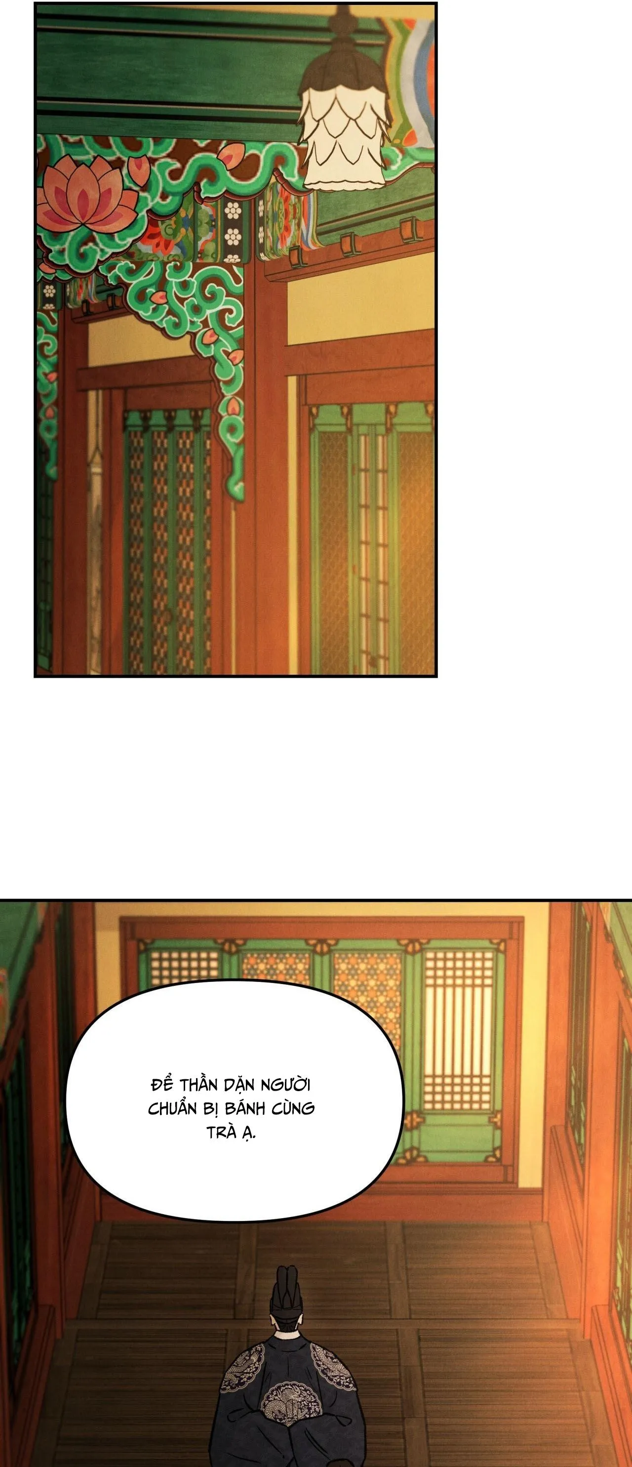 GALE OF THE GOD Chapter 26 Trang 19