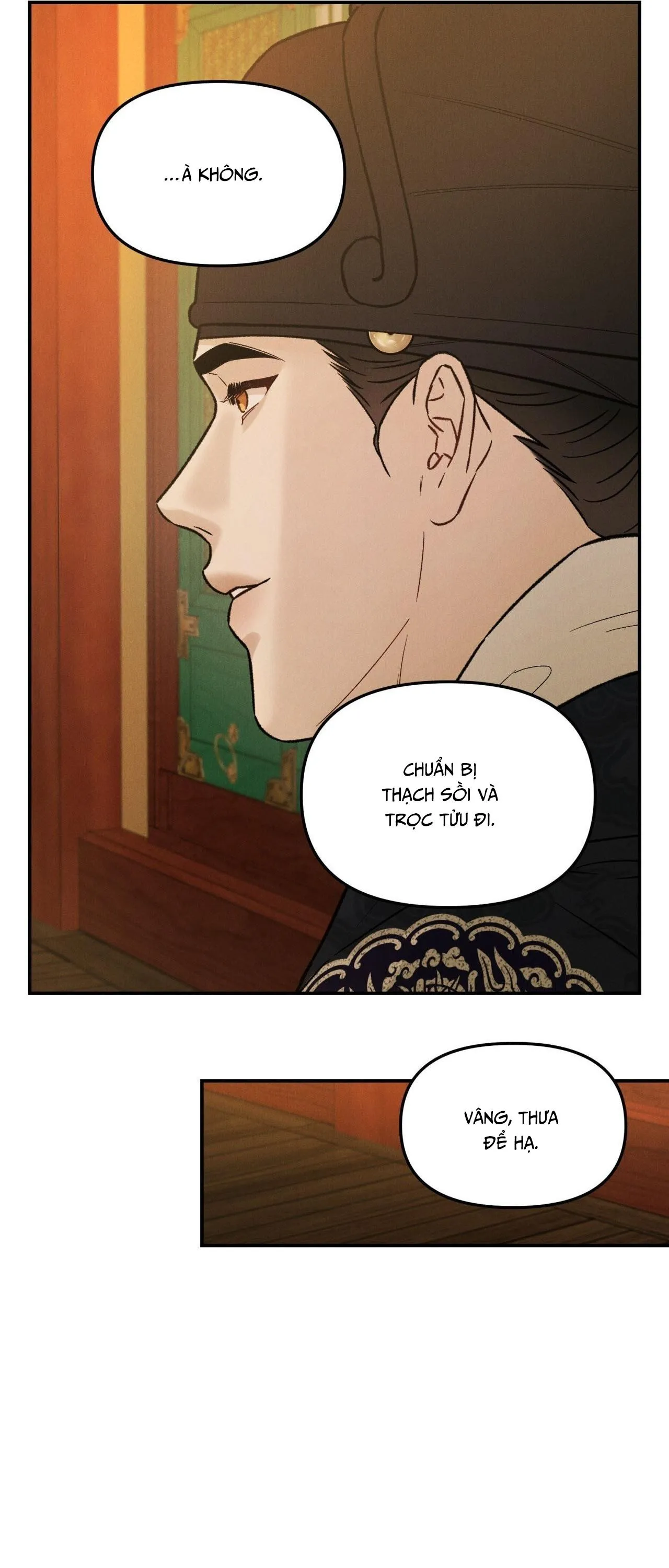 GALE OF THE GOD Chapter 26 Trang 21