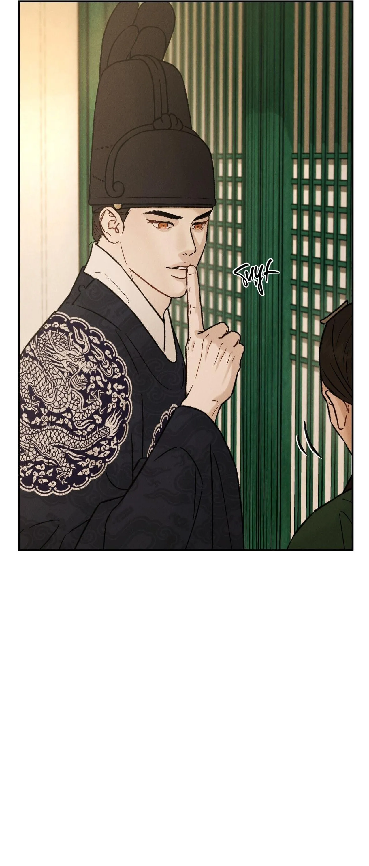 GALE OF THE GOD Chapter 26 Trang 23