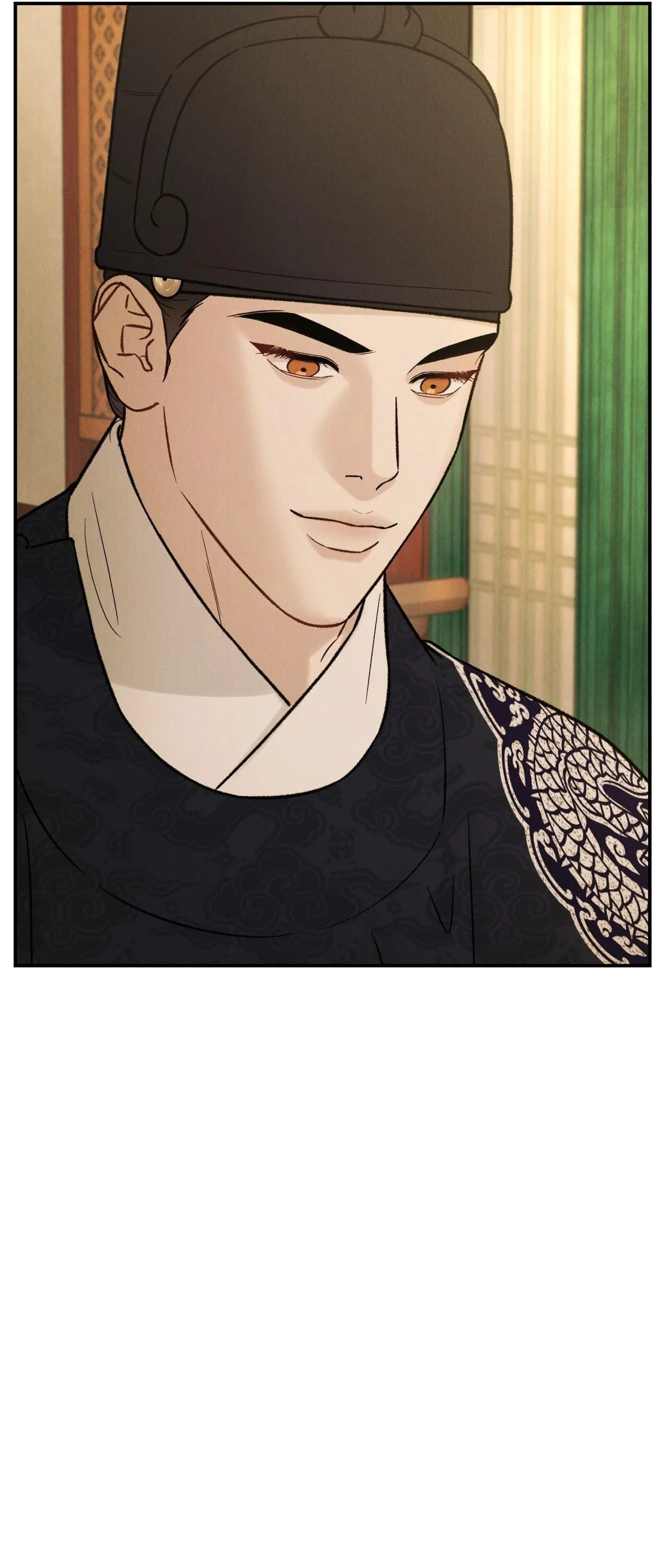 GALE OF THE GOD Chapter 26 Trang 27